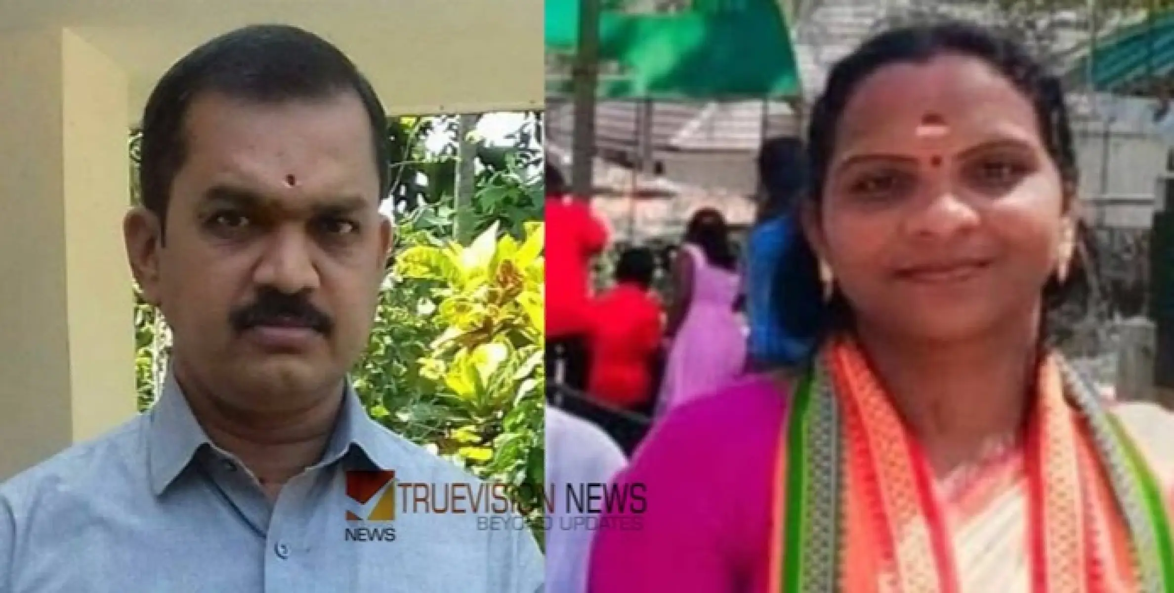 കളഞ്ഞുകിട്ടിയ എടിഎം കാര്‍ഡില്‍ നിന്നും പണം തട്ടി; ബിജെപി ബ്ലോക്ക് പഞ്ചായത്ത് അംഗം അറസ്റ്റില്‍