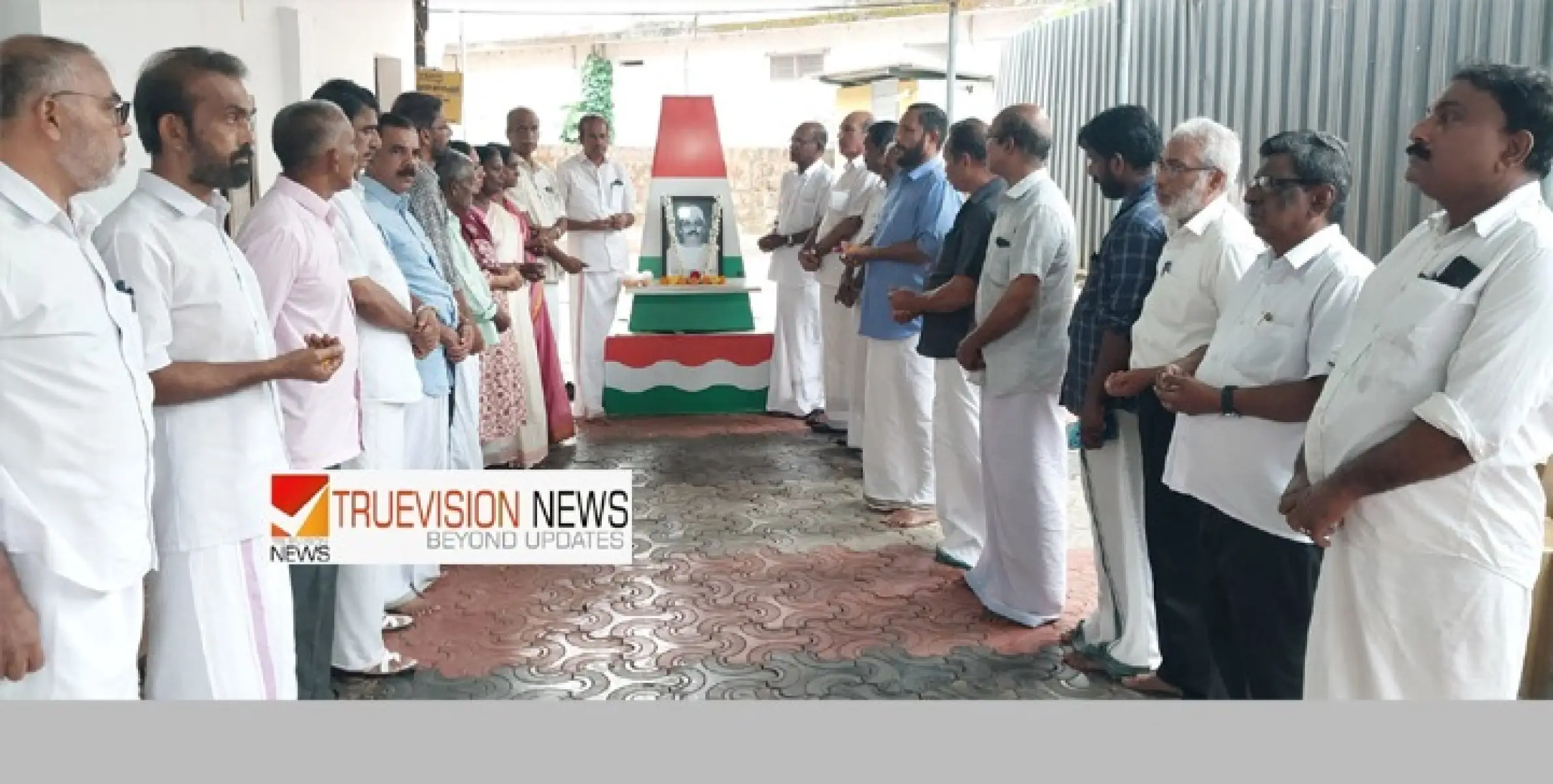 എൽഎസ് പ്രഭുവിൻ്റെ 81 ആം  ചരമവാർഷിക ദിനാചരണം നടത്തി