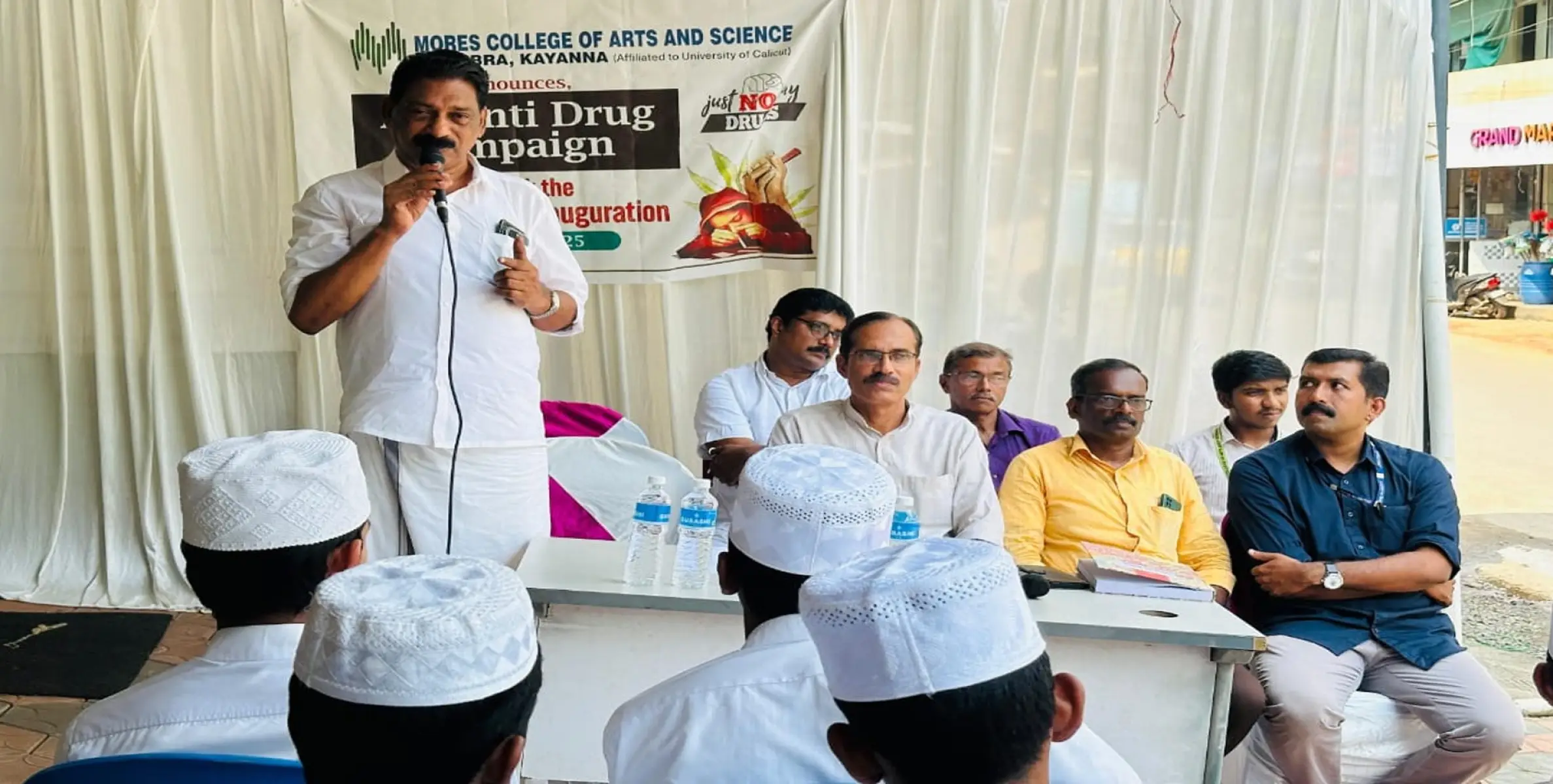 മോറിസ് കോളേജ് :ആന്റി ഡ്രഗ് സെല്‍ രൂപീകരിച്ചു