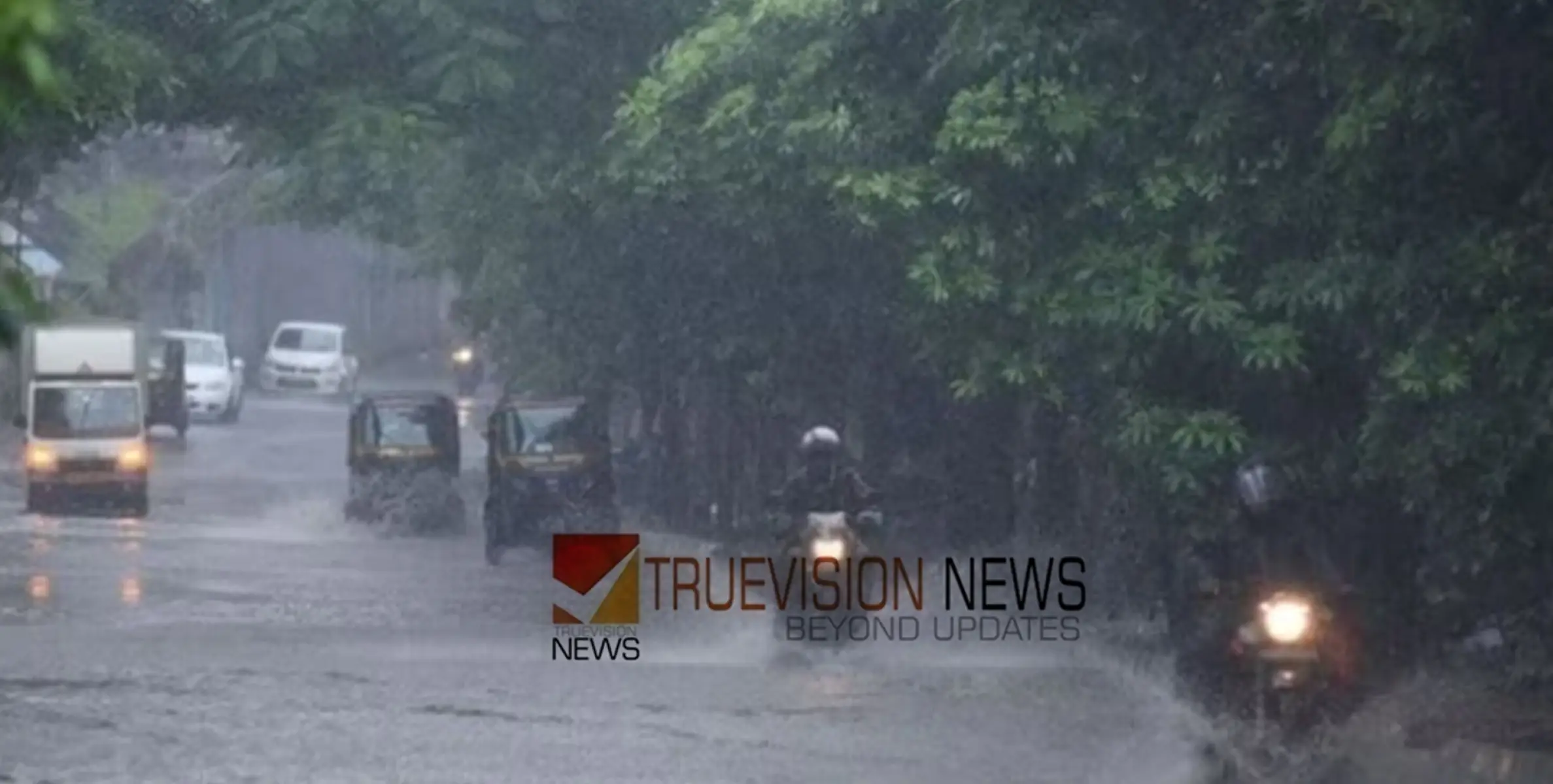 മഴ വരുന്നു, ഇനി ചൂടിന് ആശ്വാസം...; സംസ്ഥാനത്ത്  മൂന്ന് ജില്ലകളിൽ യെല്ലോ അലേർട്ട്
