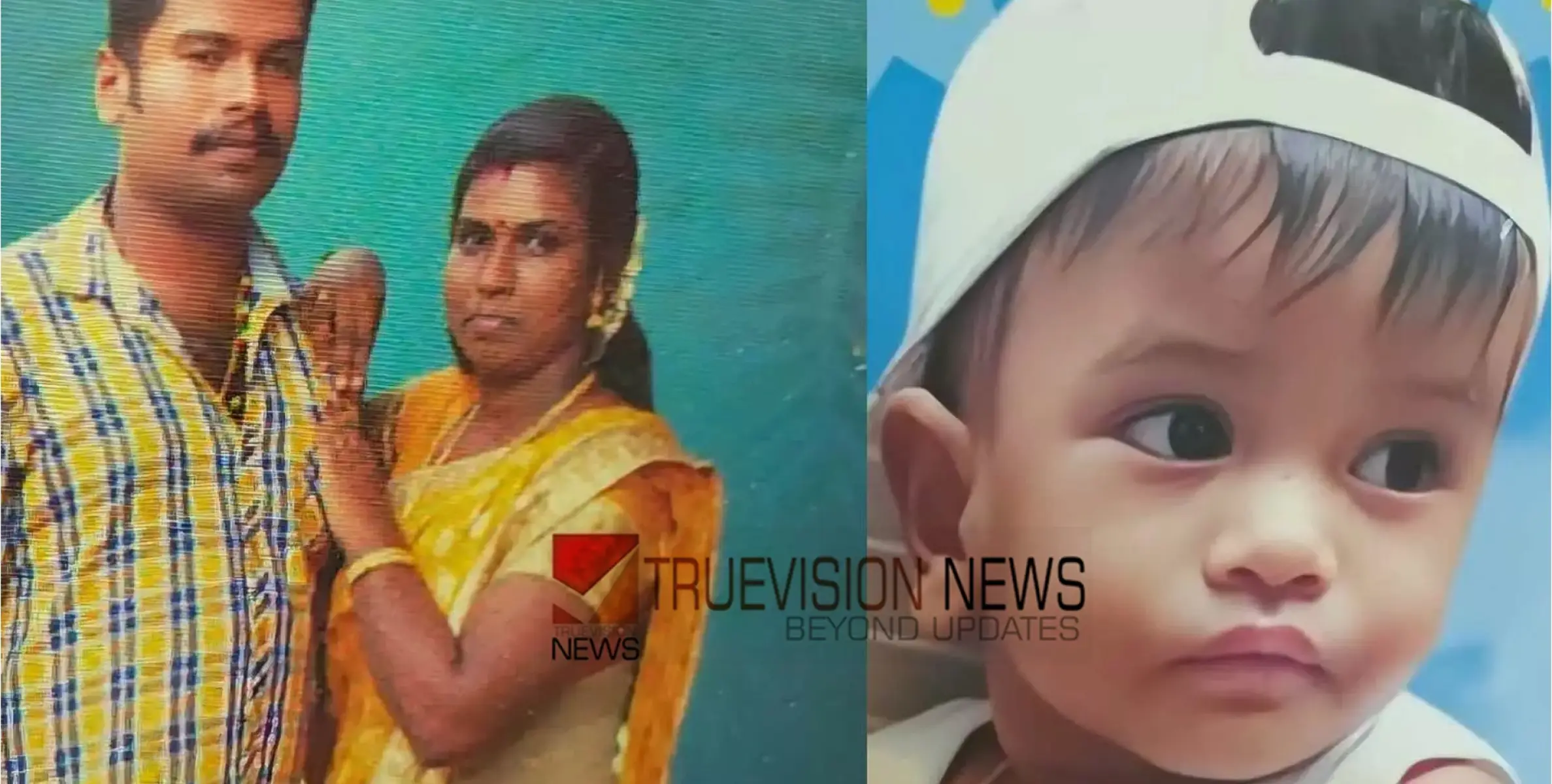 'ജീവിതത്തിൽ പരാജയപ്പെട്ടു'; രണ്ടര വയസുകാരനെ കൊന്ന് അമ്മയും അച്ഛനും ജീവനൊടുക്കിയ സംഭത്തിൽ ആത്മഹത്യ കുറിപ്പ് കണ്ടെത്തി 