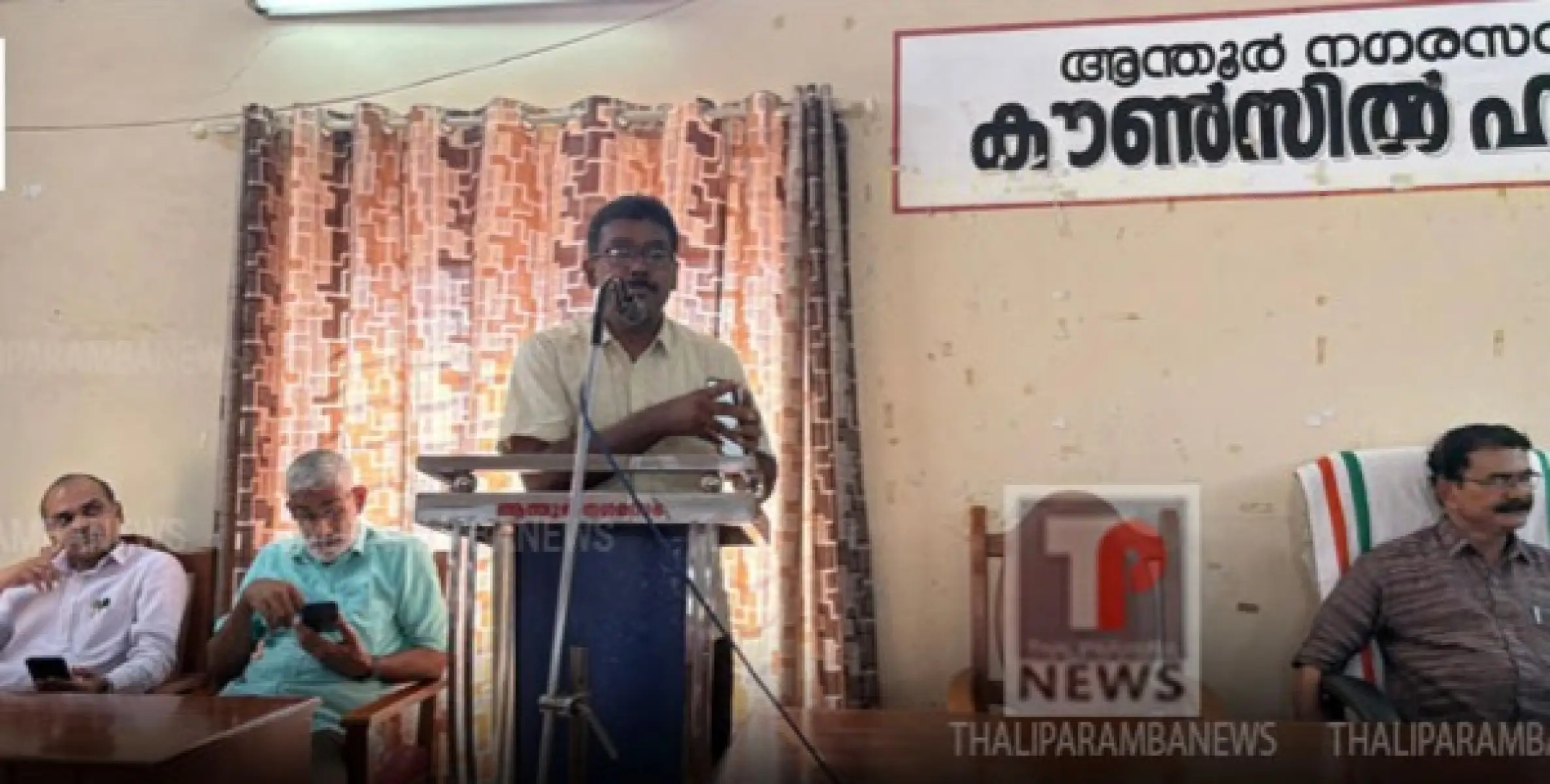 ആന്തൂർ നഗരസഭ ന്യൂ ഇന്ത്യാ ലിറ്ററസി പ്രോഗ്രാം ഉല്ലാസ് മൂന്നാംഘട്ടം ആരംഭിച്ചു