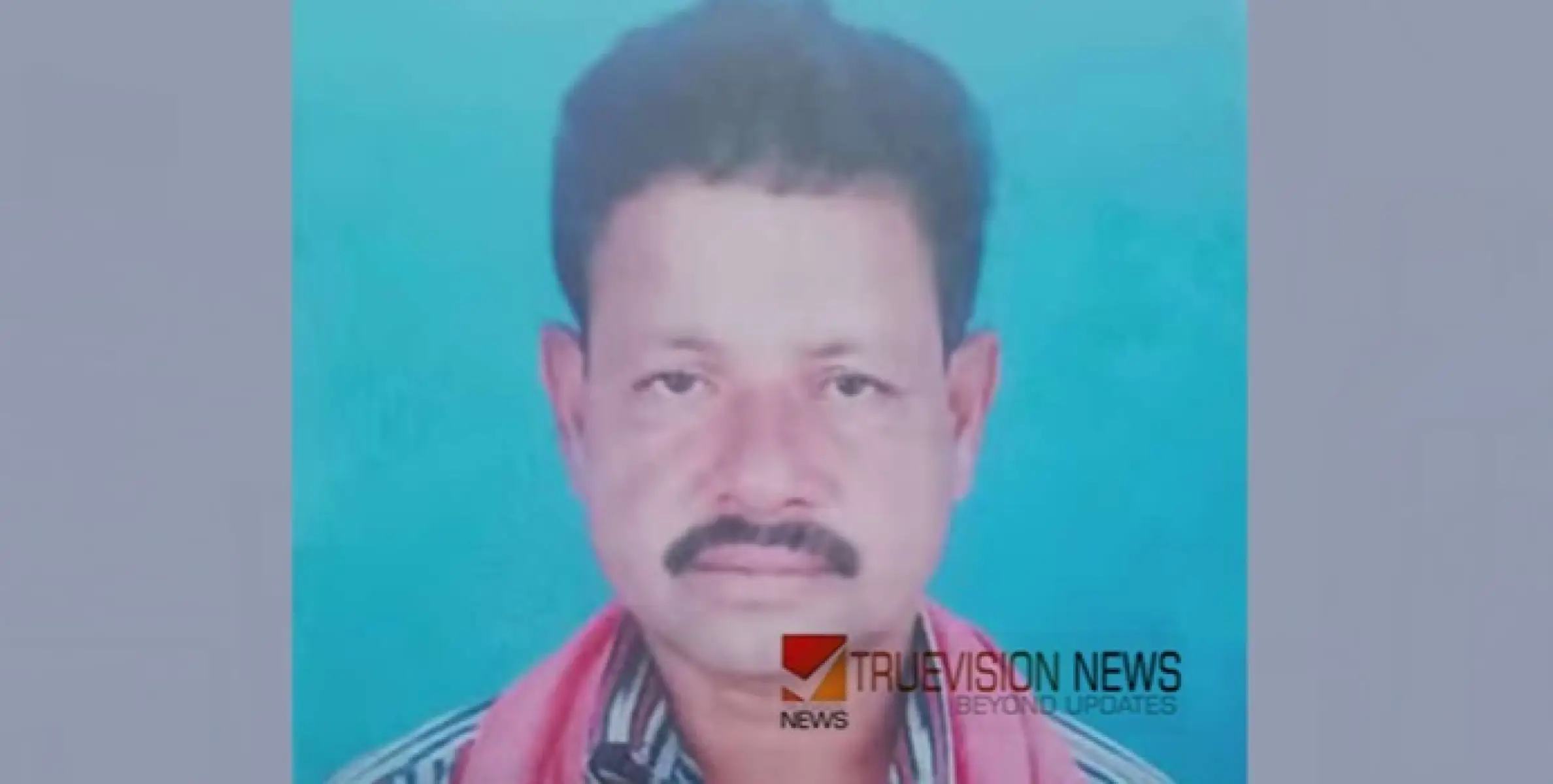 ഒറ്റമൂലി രഹസ്യത്തിന് പാരമ്പര്യവൈദ്യനെ കൊലപ്പെടുത്തി; ഷാബ ഷെരീഫ് വധക്കേസില്‍ ഇന്ന് വിധി