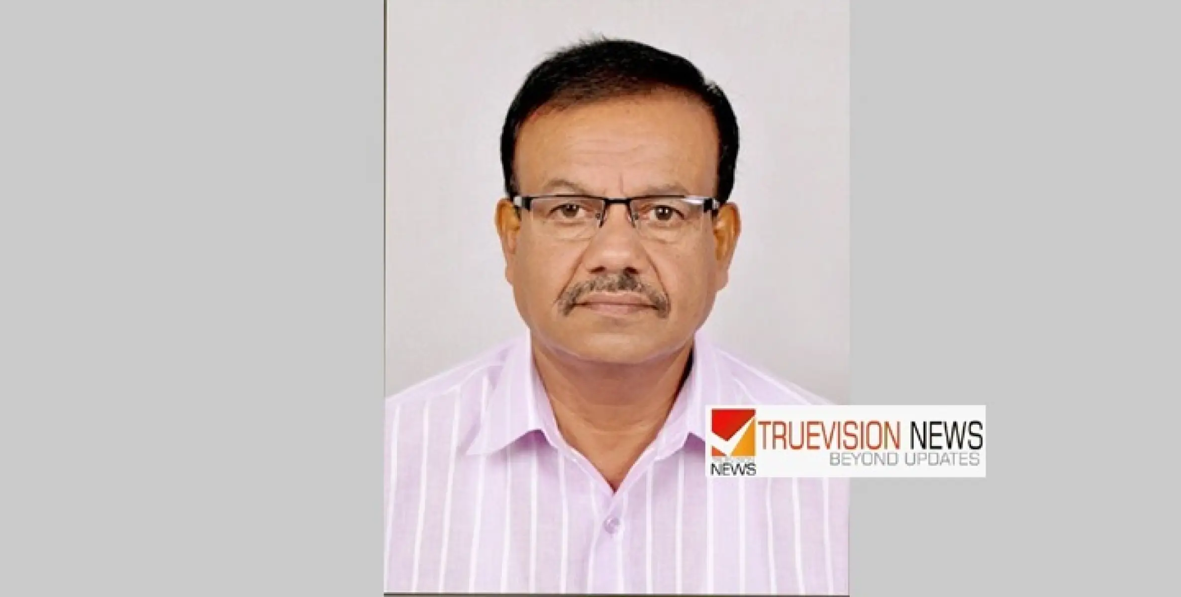 സാമൂഹ്യ - രാഷ്ട്രീയ രംഗങ്ങളിൽ സജീവ സാന്നിധ്യമായ ന്യൂ മാഹിയിലെ എൻ.വി. സ്വാമിദാസൻ അന്തരിച്ചു.
