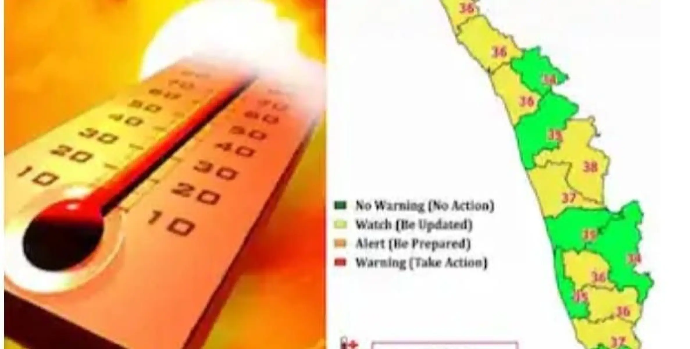 കേരളത്തിലെ 8 ജില്ലക്കാർ പ്രത്യേകം ശ്രദ്ധിക്കണം, കൊടും ചൂടിൽ യെല്ലോ അലർട്ട്