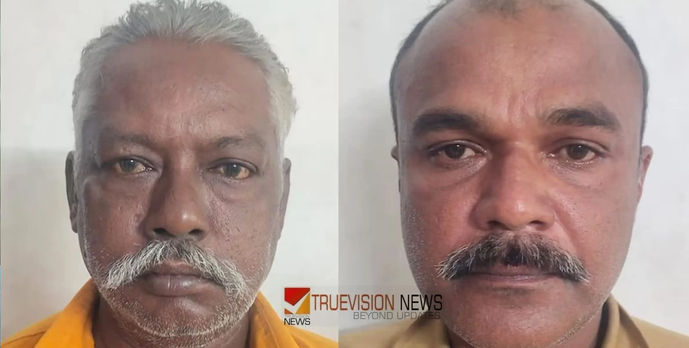 അപകടത്തിൽപ്പെട്ടയാളെ തെറ്റിദ്ധരിപ്പിച്ചു പണം തട്ടി; പാലക്കാട്ട് രണ്ടുപേർ അറസ്റ്റിൽ