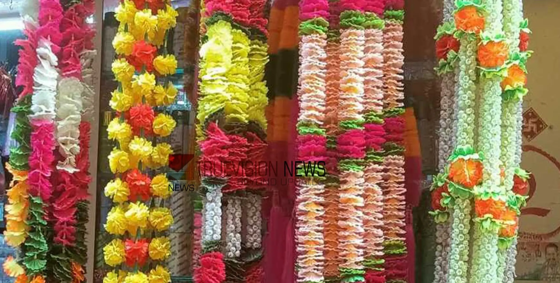 കവറുകളിലാക്കി വിൽപ്പന; പൂജ സാധനങ്ങൾ വിൽക്കുന്ന കടയിൽ നിന്ന് പിടികൂടിയത് നാല് ഗ്രാം എംഡിഎംഎ