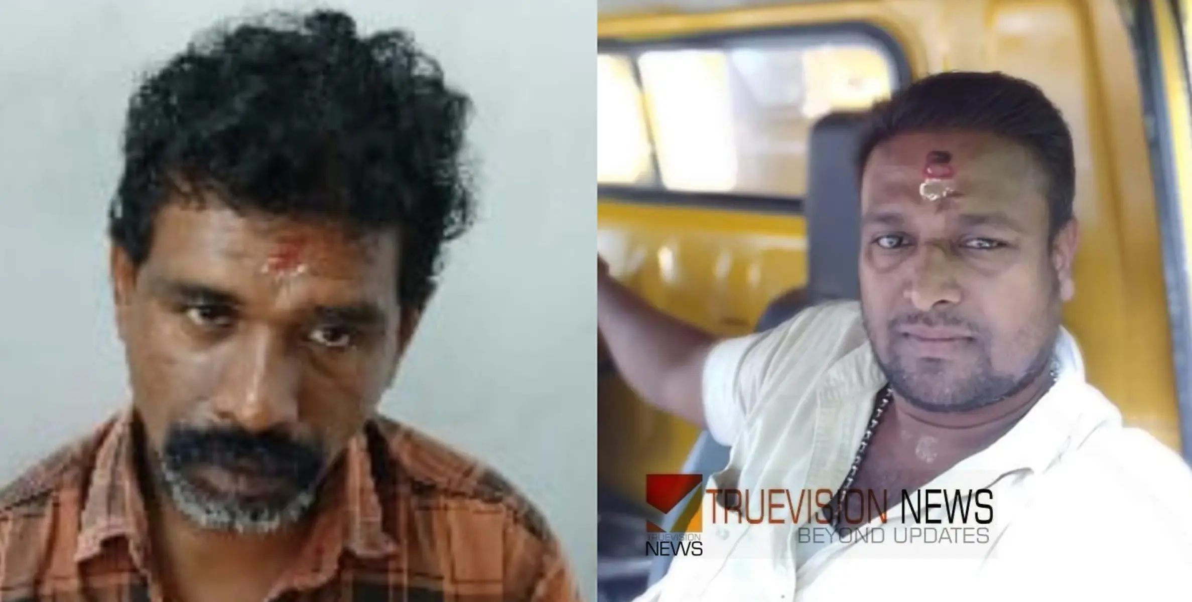  അച്ഛനും മകനും വെട്ടേറ്റ സംഭവം; പ്രതികൾ പോലീസ്  പിടിയിൽ