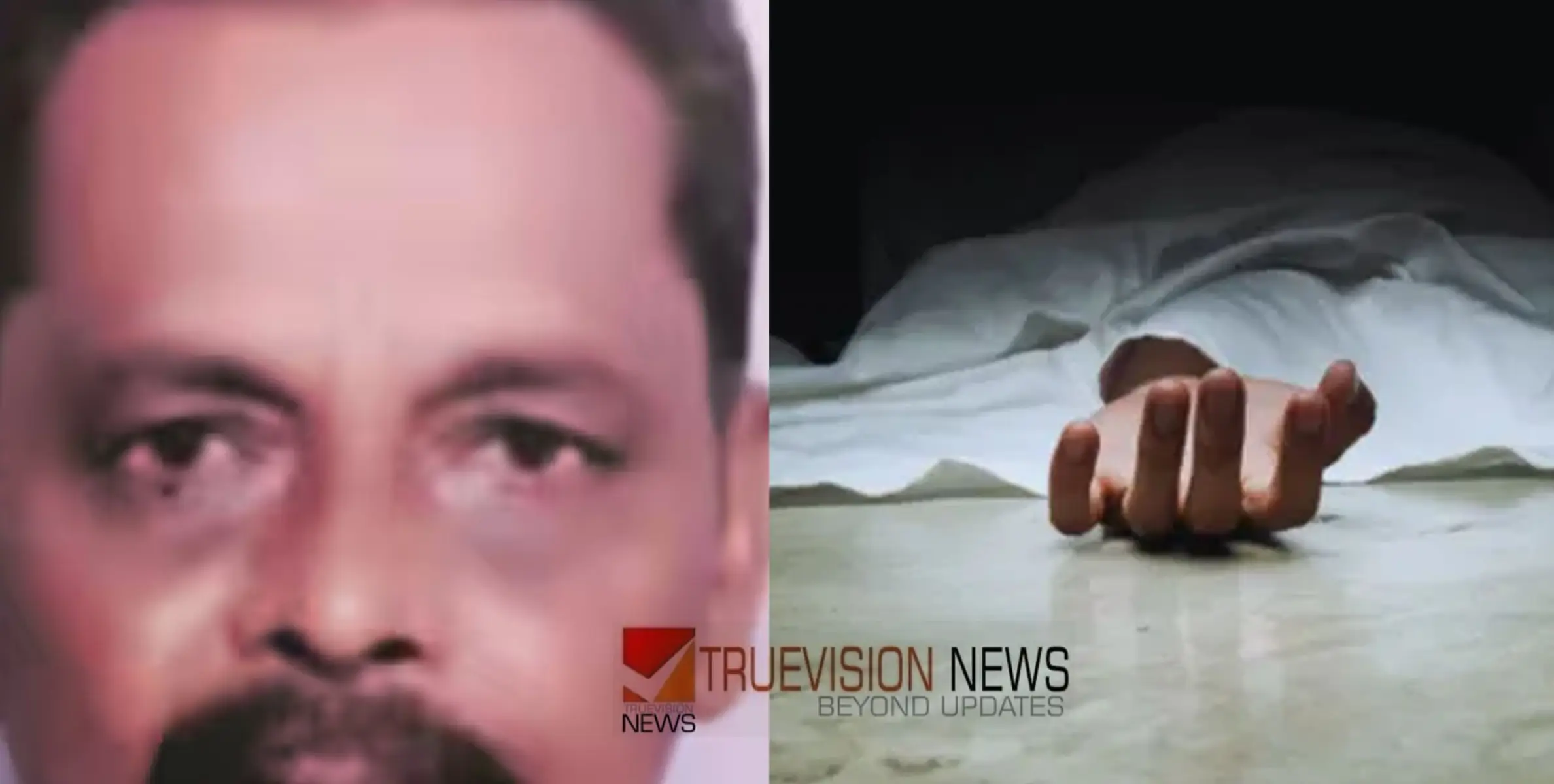 കൃഷി നോക്കാനായി വീട്ടിൽ നിന്ന് ഇറങ്ങി, രാത്രി ആയിട്ടും തിരിച്ചെത്തിയില്ല, സൂര്യാഘാതമേറ്റ് കർഷകൻ മരിച്ച നിലയിൽ