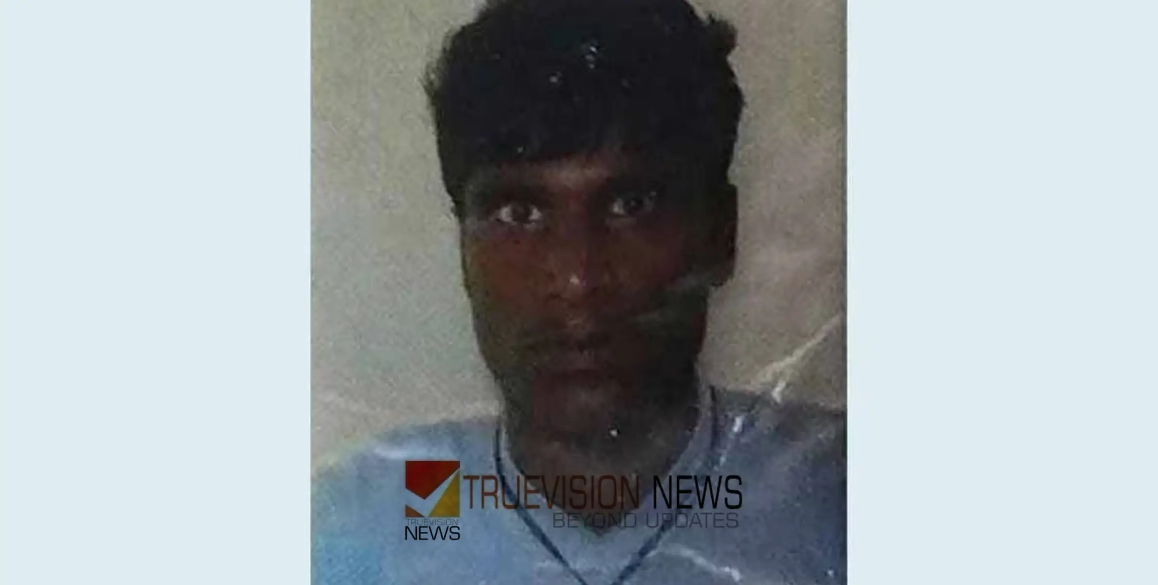 നടന്നുപോകുന്നതിനിടെ അജ്‌ഞാത വാഹനം തട്ടി അപകടം; ചികിത്സയിലായിരുന്ന യുവാവ് മരിച്ചു
