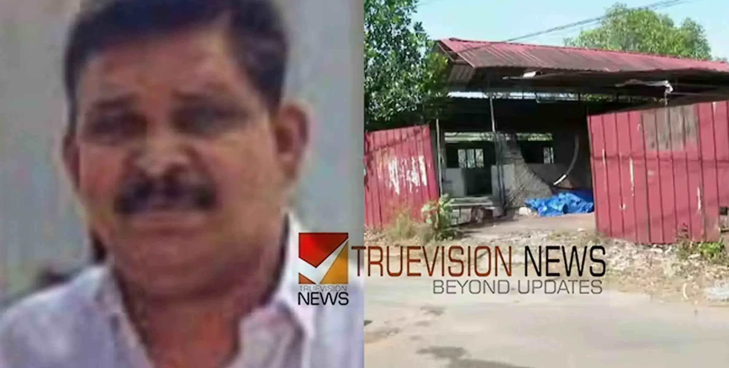 ബിജു ജോസഫിനെ കൊന്നുവെന്ന വെളിപ്പെടുത്തൽ; പിടിയിലായത് പഴയ ബിസിനസ് പങ്കാളി അടക്കം മൂന്ന് പേർ, അന്വേഷണത്തിന്റെ കൂടുതൽ വിവരങ്ങൾ പുറത്ത്