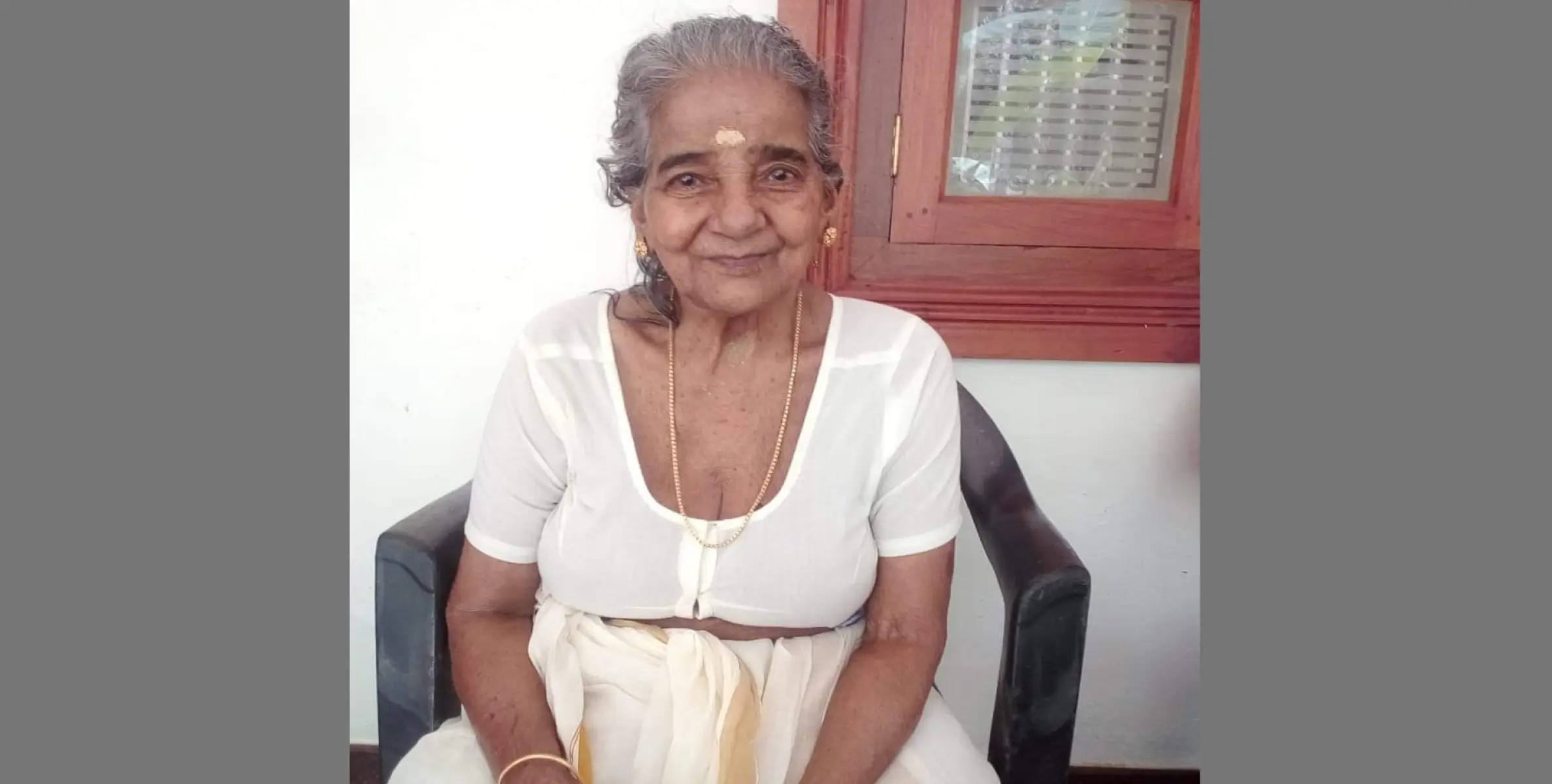  കാവുന്തറ പാറപ്പച്ചി ലേരി ലക്ഷ്മി അമ്മ അന്തരിച്ചു