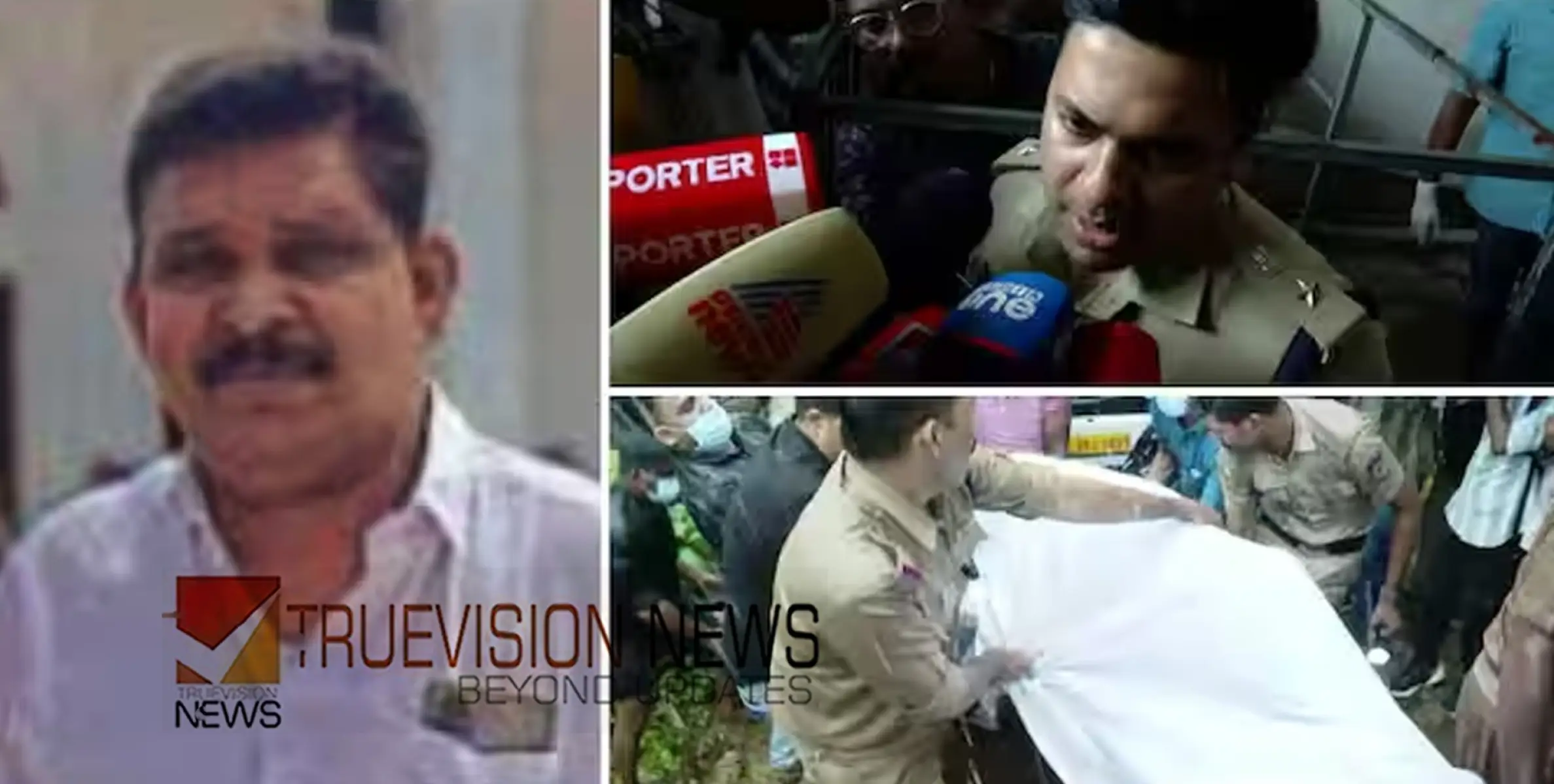 ബിജു ജോസഫിന്റെ കൊലപാതകം; ക്രൂര മർദ്ദനത്തിന് ഇരയായെന്ന് ഇൻക്വസ്റ്റ് റിപ്പോർട്ട്, പ്രതികളെ കോടതിയിൽ ഹാജരാക്കും