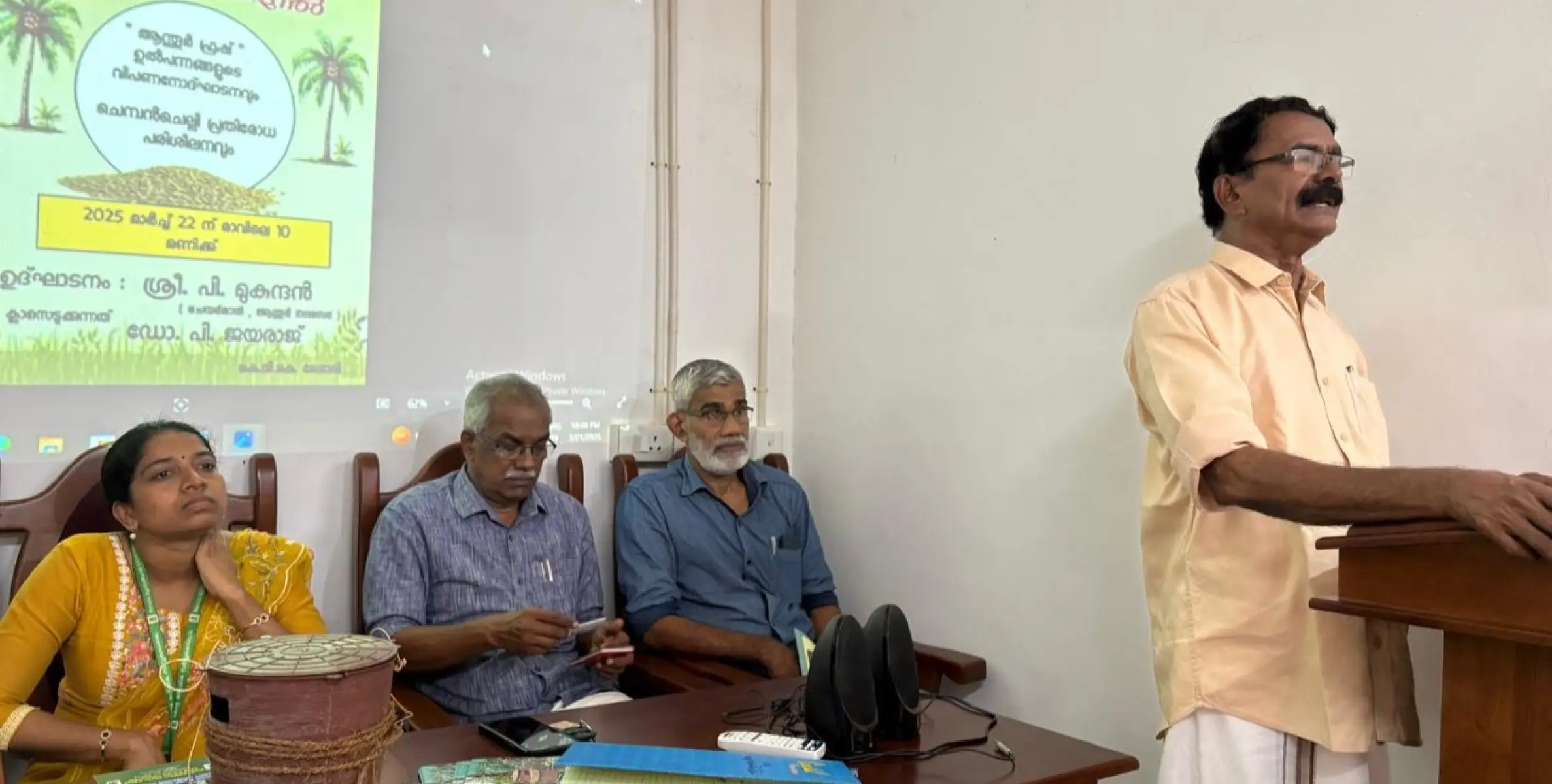 ആന്തൂർ ഫ്രഷ് വിപണന ഉൽഘാടനവും - കേര കർഷക ക്ലാസ്സും സംഘടിപ്പിച്ചു 