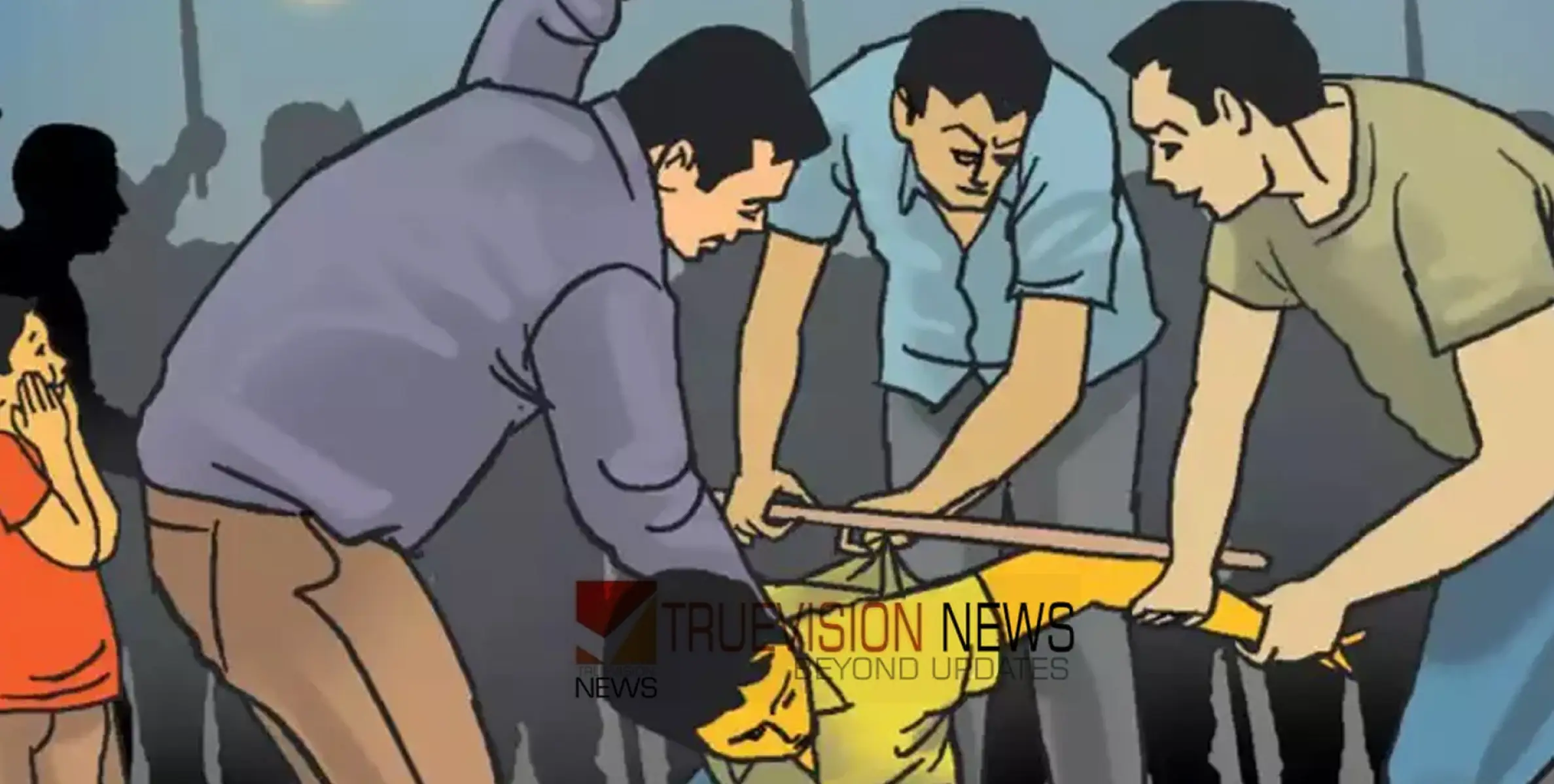 ജാതീയമായി അധിക്ഷേപം; വാഹനാപകടത്തെ തുടർന്ന് ദലിത് യുവാവിനെ മർദ്ദിച്ച് ബന്ദിയാക്കി