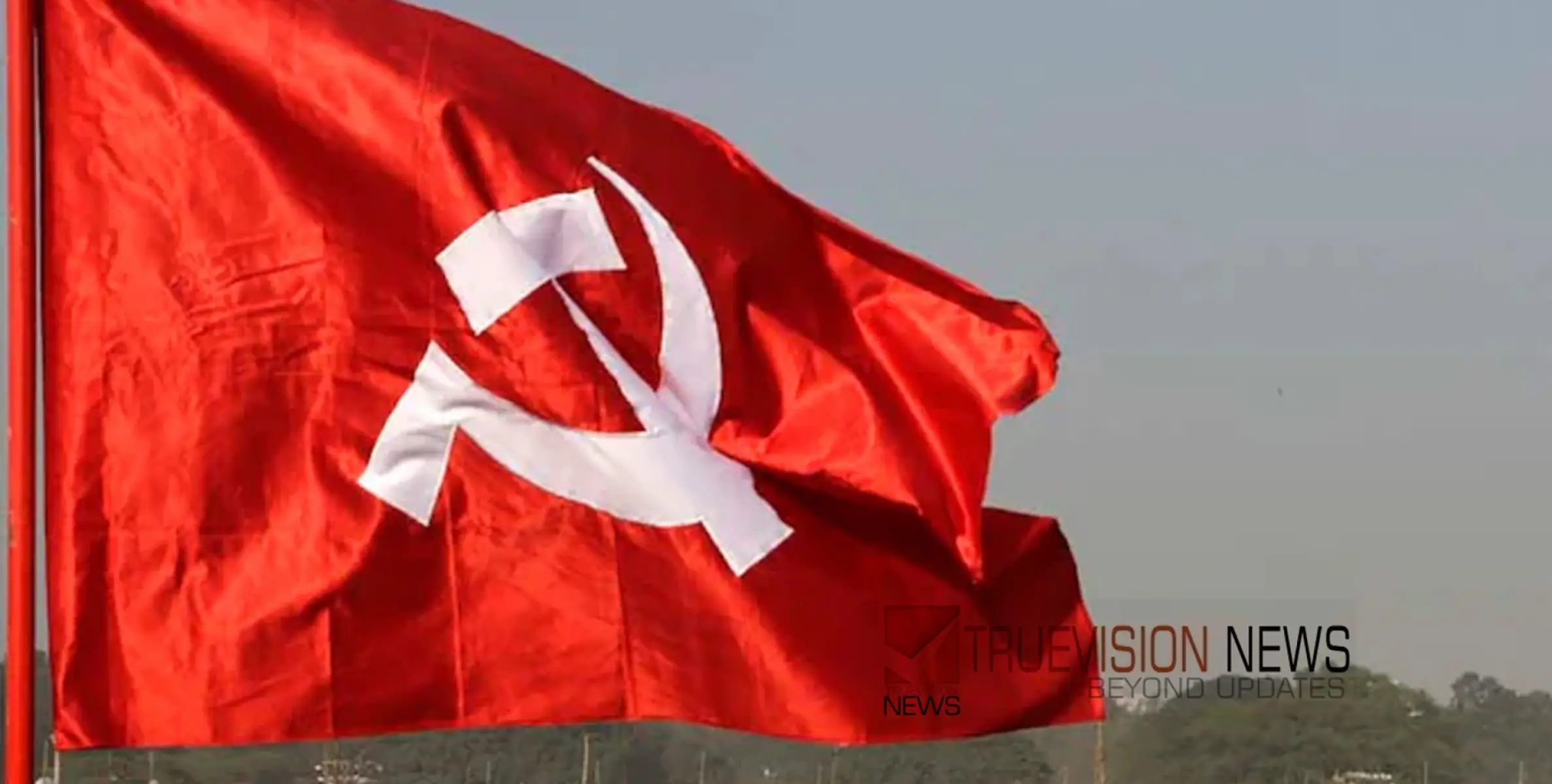 നഴ്സിംഗ് അഡ്മിഷൻ വാഗ്ദാനം ചെയ്ത് പണം തട്ടി, സിപിഎം നേതാവിനെ പാർട്ടിയിൽ നിന്ന് സസ്പെൻഡ് ചെയ്തു