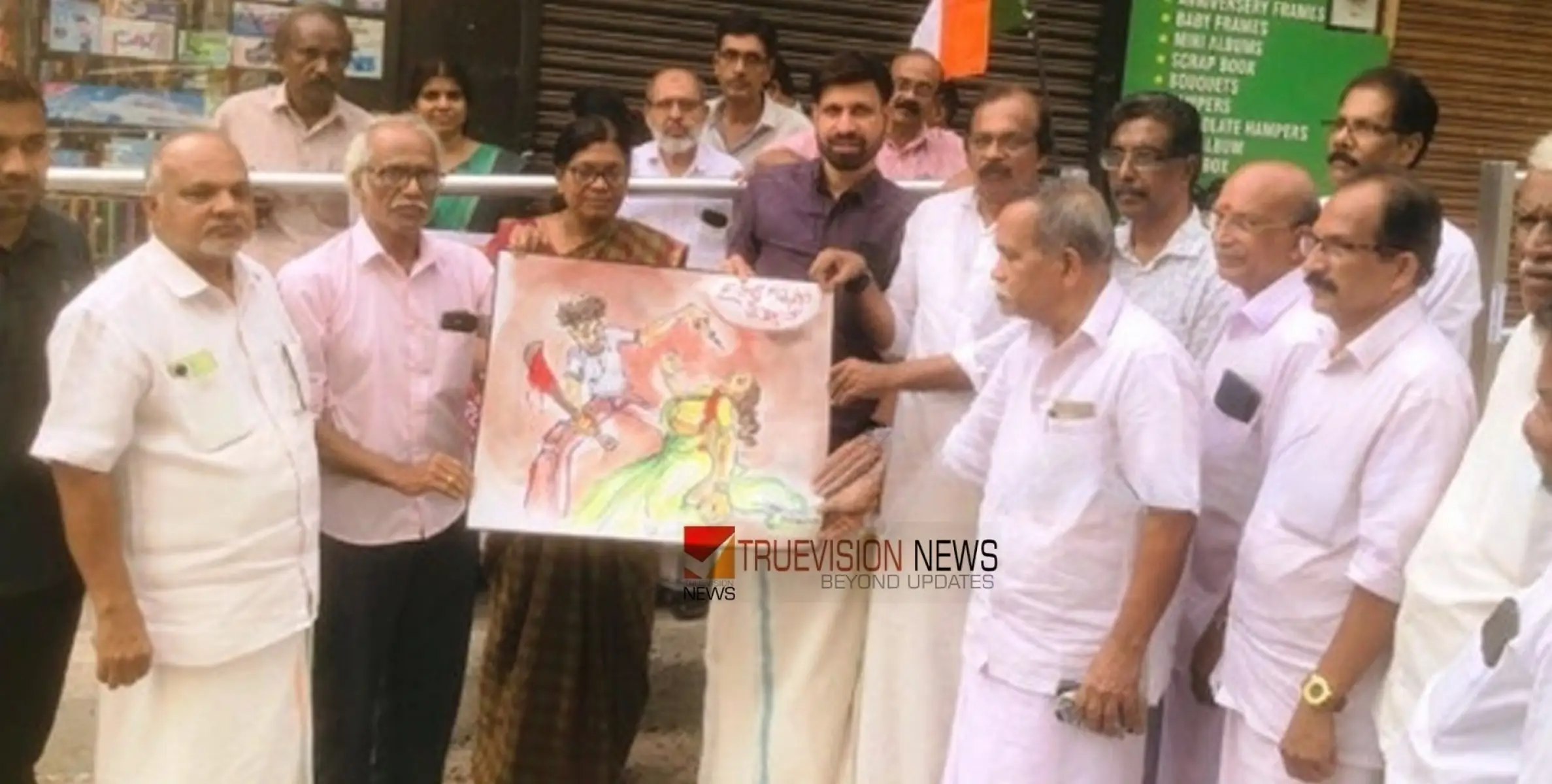 ലഹരിക്കെതിരെ സ്നേഹ സംഗമം സംഘടിപ്പിച്ച് കോൺഗസ് കുന്നുമ്മൽ മണ്ഡലം കമ്മിറ്റി 