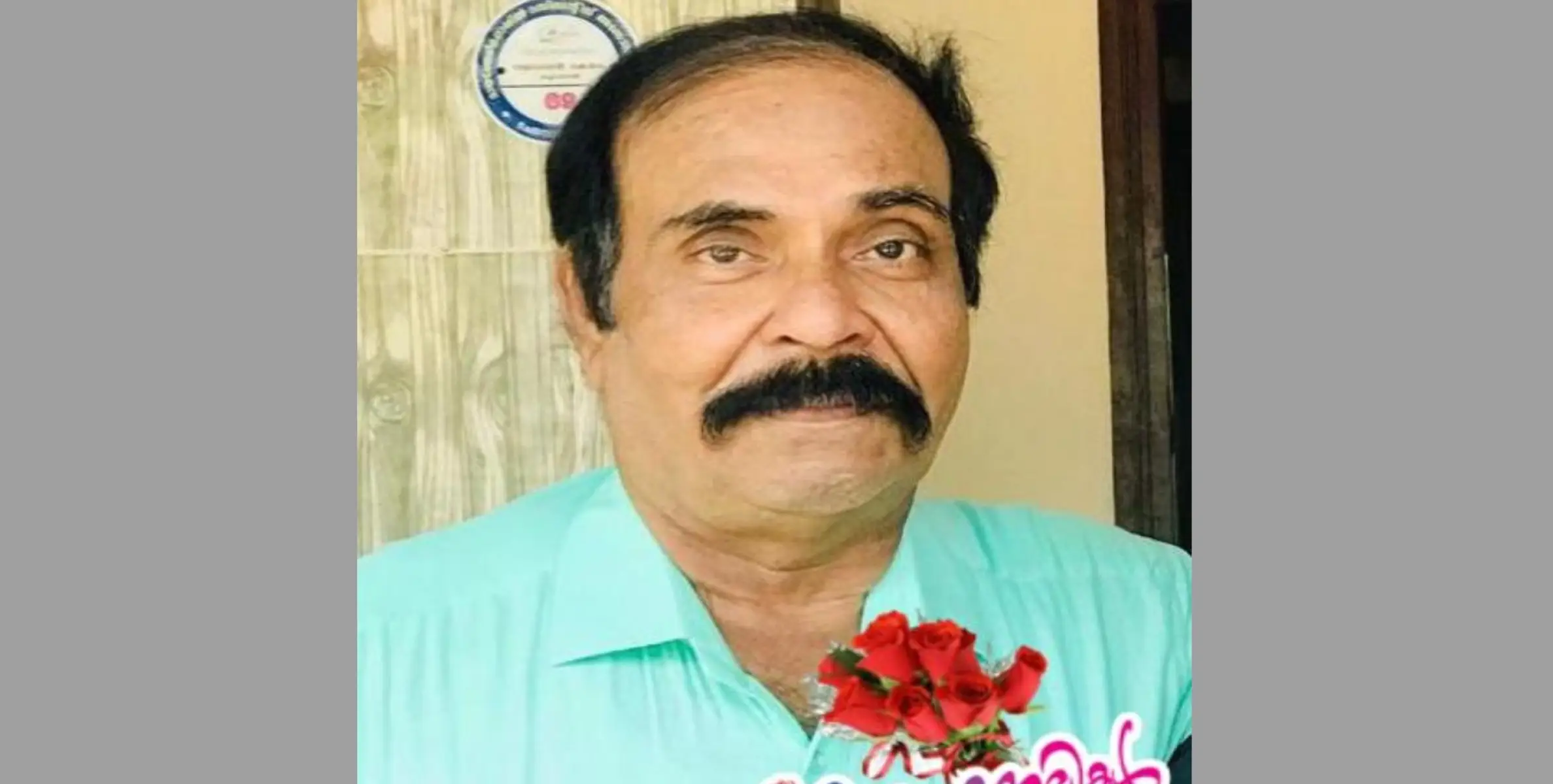 കൂടക്കണ്ടി സദാനന്ദന്‍ നായര്‍ അന്തരിച്ചു