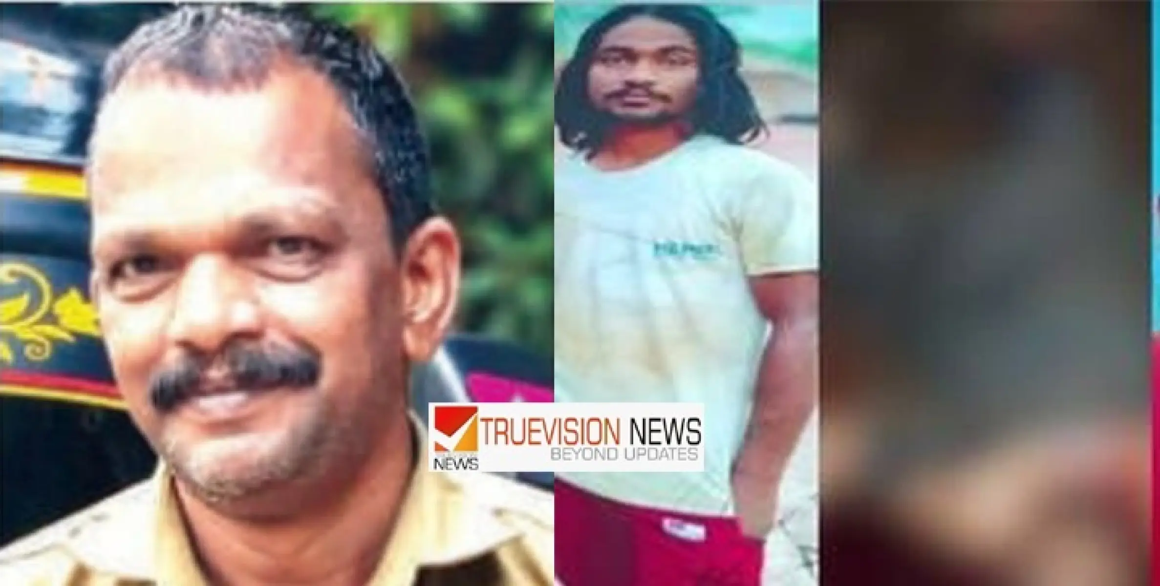 കണ്ണൂരിൽ ഇതര സംസ്ഥാനതൊഴിലാളിയുടെ അരുംകൊല ; പ്രതിയെ കുടുക്കിയത് ഓട്ടോ ഡ്രൈവറുടെ ജാഗ്രത