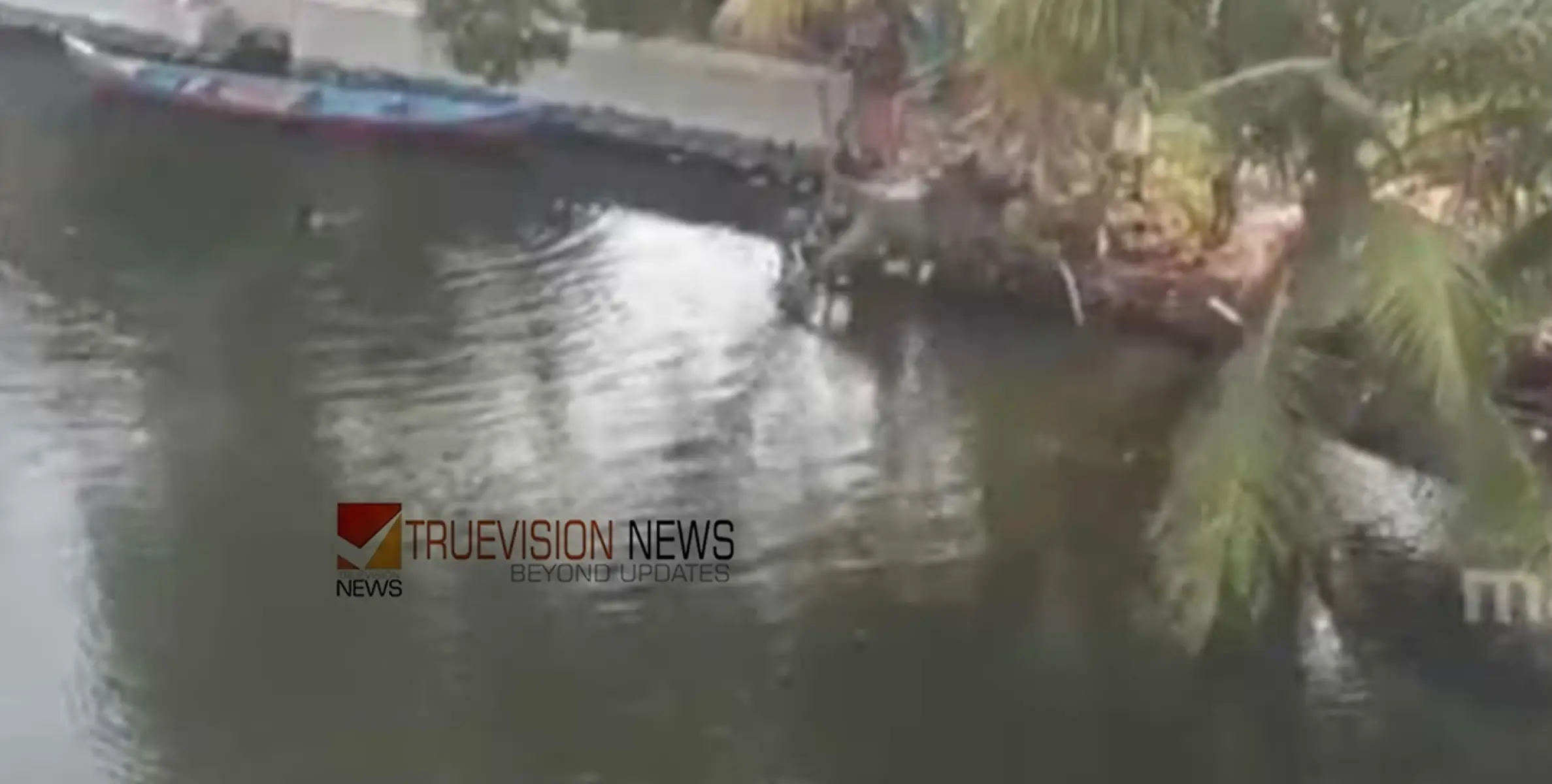 പുഴയിൽ  കുളിക്കാനിറങ്ങിയ രണ്ട് വിദ്യാർഥികൾ മുങ്ങിമരിച്ചു