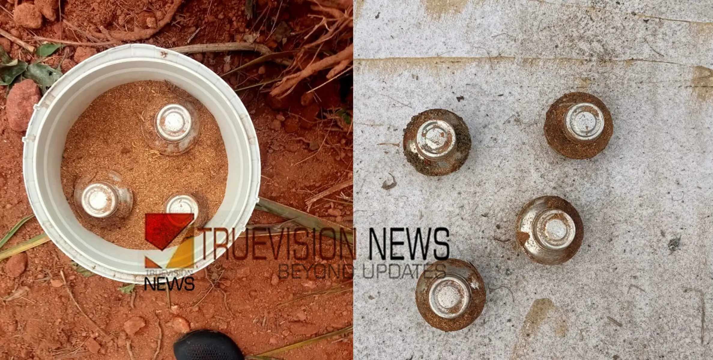  തുരുമ്പെടുത്ത നിലയിൽ, വെടിമരുന്നും കരിങ്കൽ ചീളുകളും നിറച്ച് നി‍‍ർമാണം; കോഴിക്കോട് വളയത്ത് കണ്ടെത്തിയത് സ്റ്റീൽ ബോംബ് തന്നെ