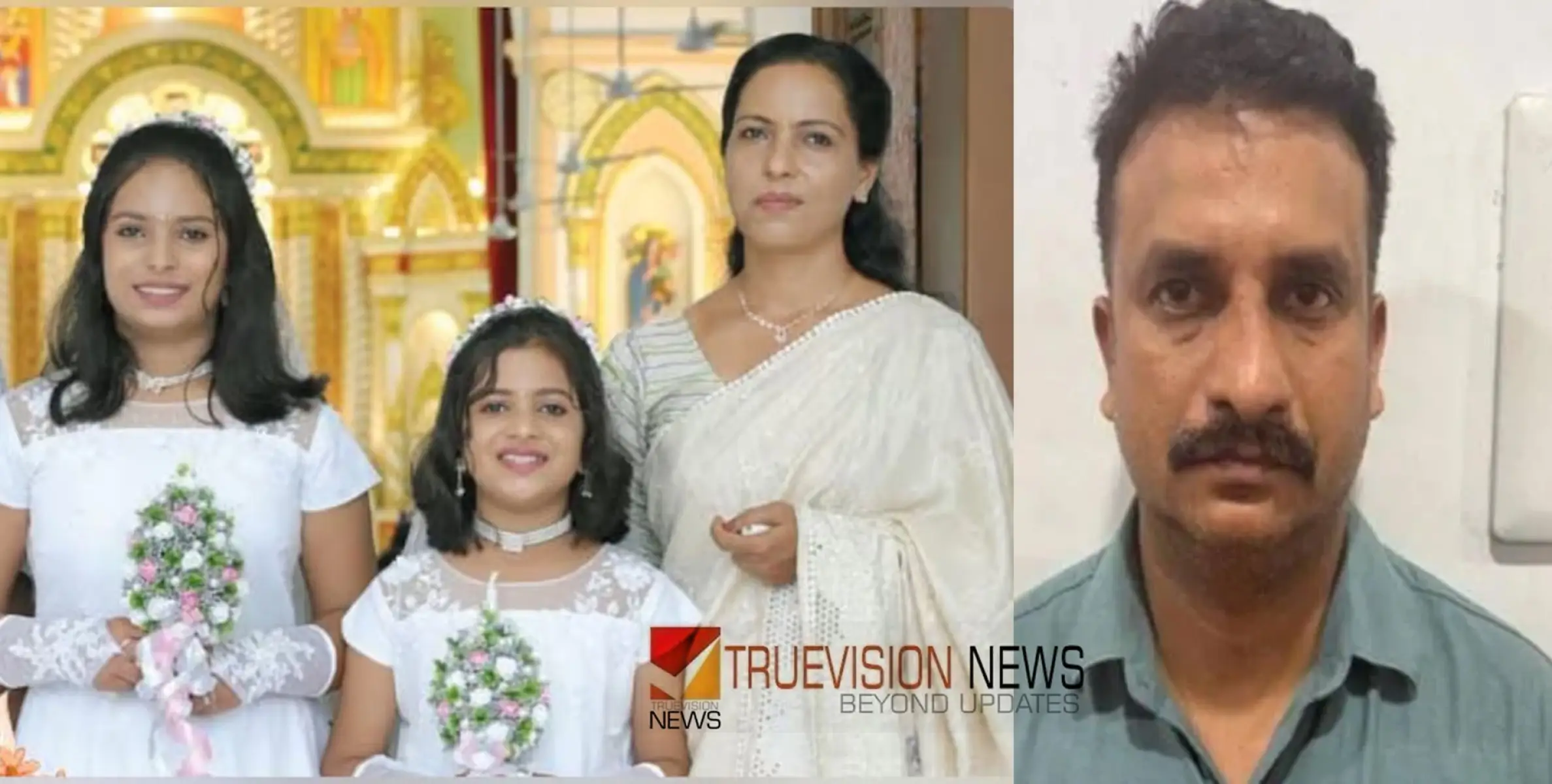 'ഇനി ഞാൻ നാട്ടിലേക്ക് വരണമെങ്കിൽ നീയും രണ്ടുമക്കളും ചാകണം, പോയി ചത്തുകൂടെ'; കൂട്ട ആത്മഹത്യക്ക് കാരണം നോബിയുടെ ക്രൂര മാനസിക പീഡനം മൂലമെന്ന് പൊലീസ് കോടതിയിൽ