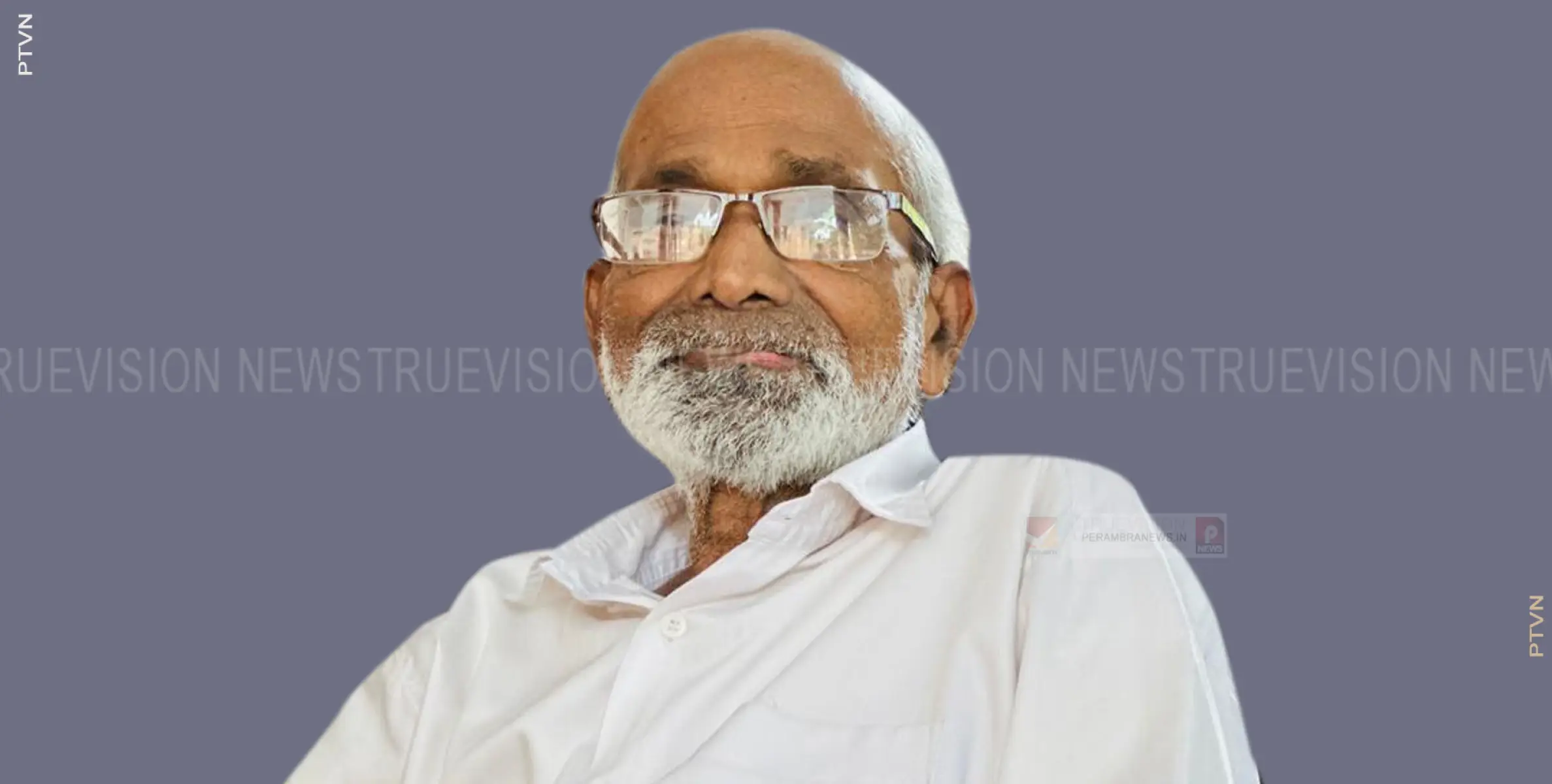മുതുവണ്ണാച്ച കുറുങ്ങോട്ട് (കോറോത്ത് കണ്ടി) സൂപ്പി ഹാജി അന്തരിച്ചു