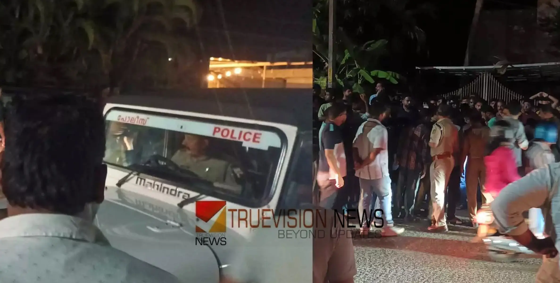 രാത്രി 10 ന് ശേഷം കടകൾ തുറക്കരുതെന്ന് താക്കീത്; കോഴിക്കോട്- കോവൂർ മിനി ബൈപ്പാസിലെ രാത്രികാല കടകൾ അടപ്പിച്ച് നാട്ടുകാർ