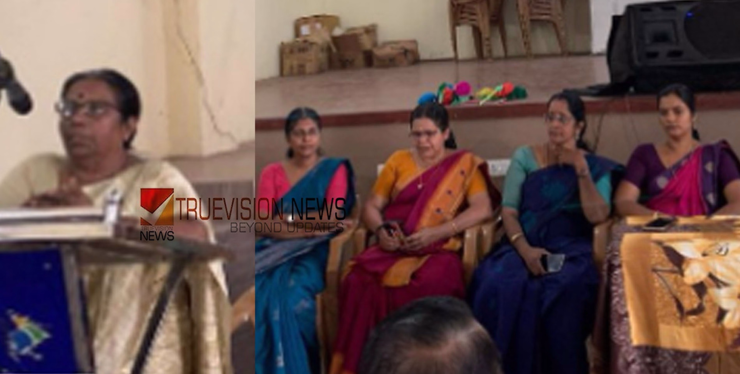 പഴമയും പുതുമയും; തലമുറ സംഗമം സംഘടിപ്പിച്ച് എടച്ചേരി മോഡൽ സിഡിഎസ് 