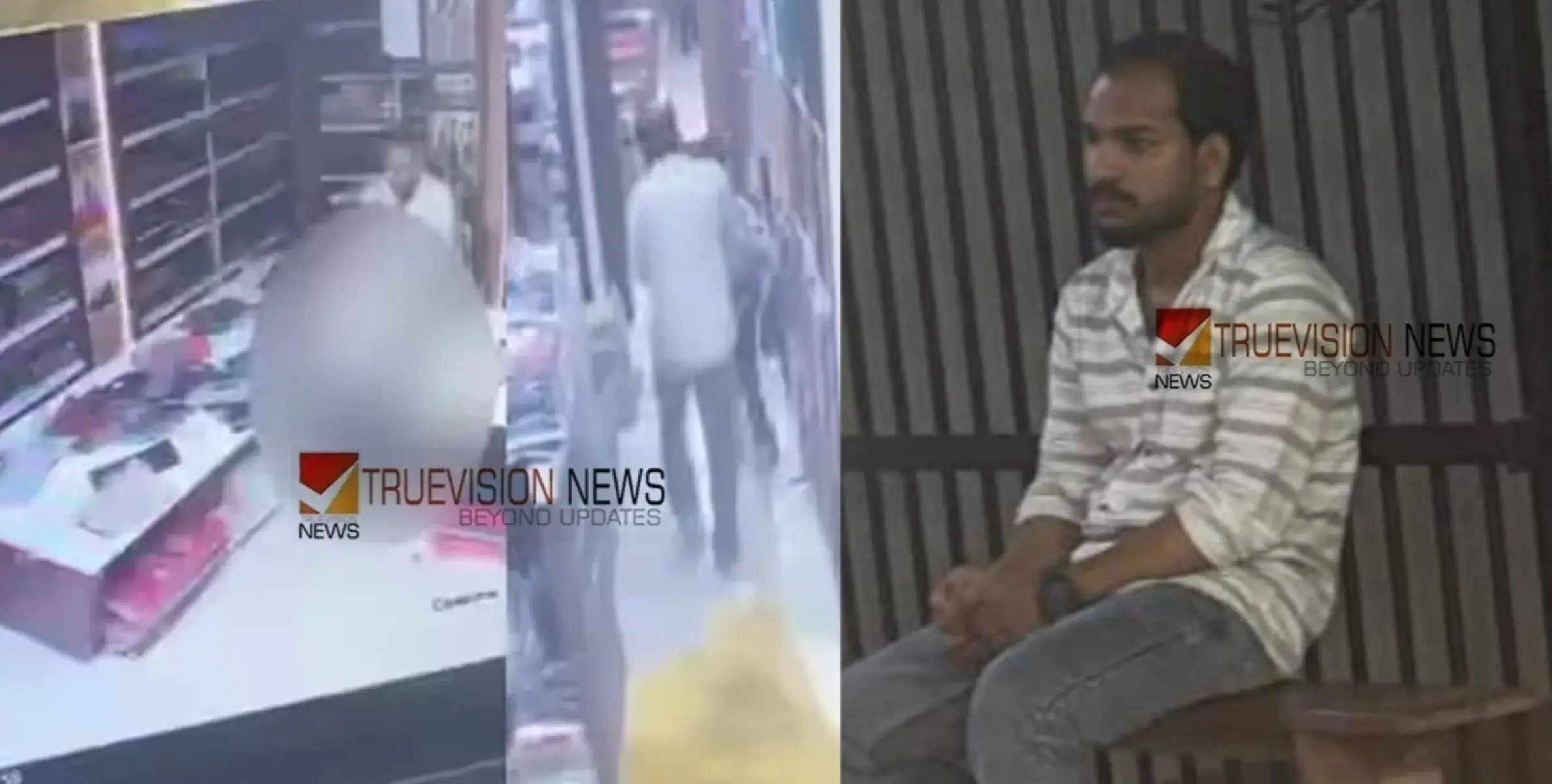 തൊട്ടിൽപ്പാലത്തെ തുണിക്കടയിൽ പന്ത്രണ്ടുകാരനെ അക്രമിച്ച കേസിൽ  ലൈംഗിക പീഡനം നടന്നതായി സൂചന ;  പോക്സോ  ചുമത്താൻ നിർദ്ദേശം