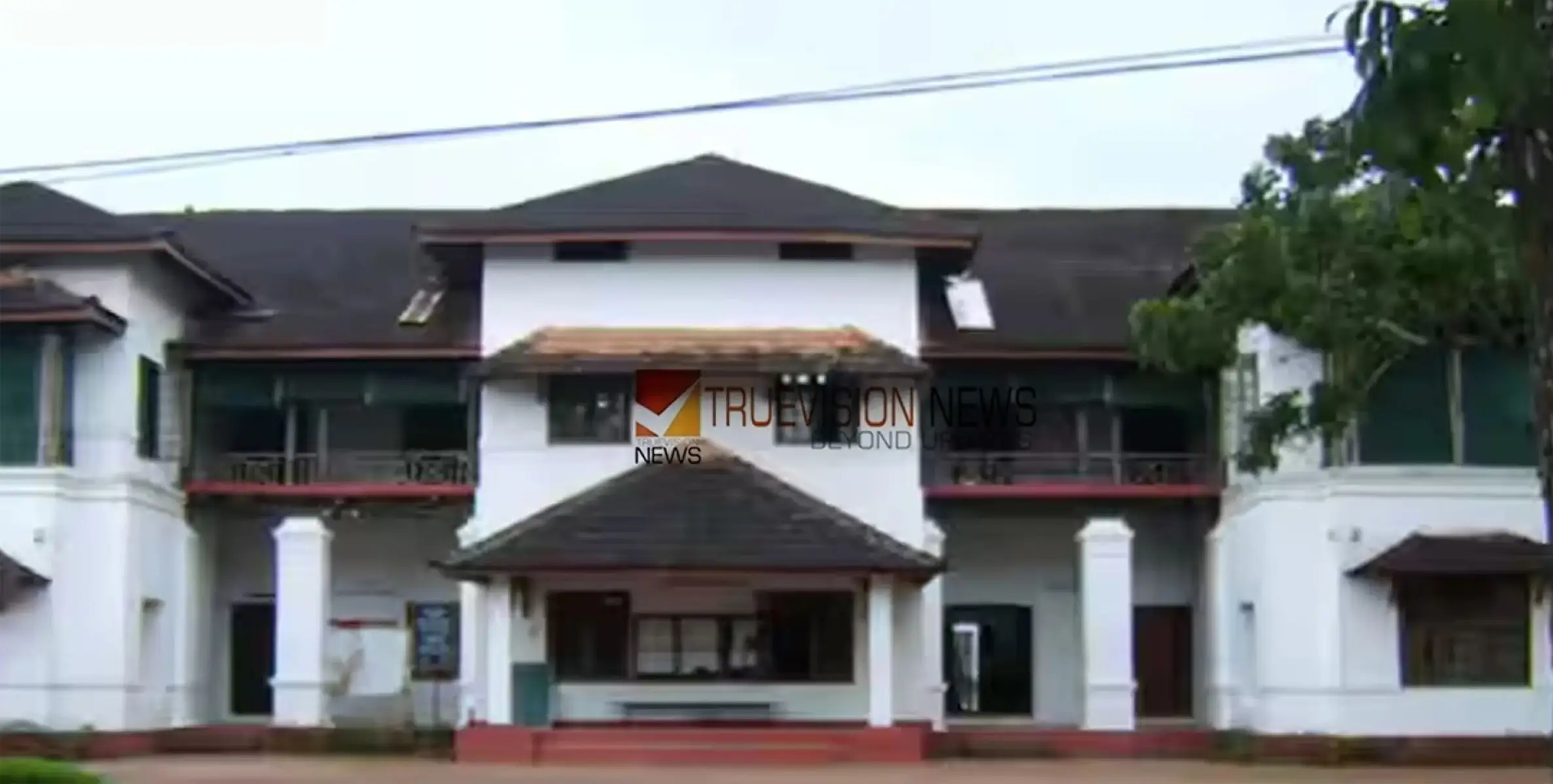 വിദ്യാർത്ഥികൾക്ക് ഛർദ്ദിയും അതിസാരവും; ആലുവ യുസി കോളേജിൻ്റെ നാല് ഹോസ്റ്റലുകളും അടയ്ക്കും