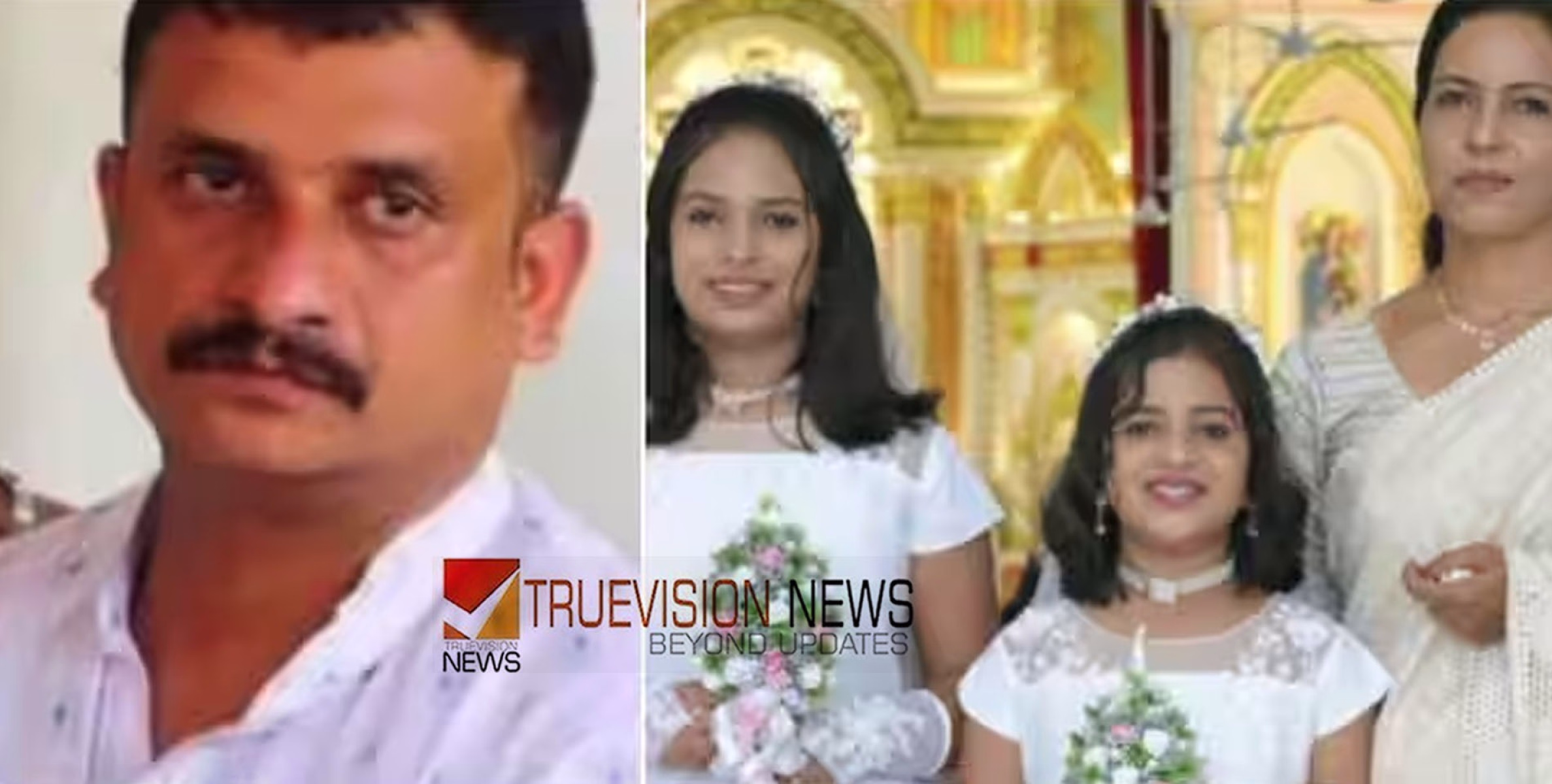 ഏറ്റുമാനൂരിൽ അമ്മയും മക്കളും ജീവനൊടുക്കിയ സംഭവം; നോബി ലൂക്കോസിന്‍റെ ജാമ്യാപേക്ഷ ഇന്ന് വീണ്ടും പരിഗണിക്കും