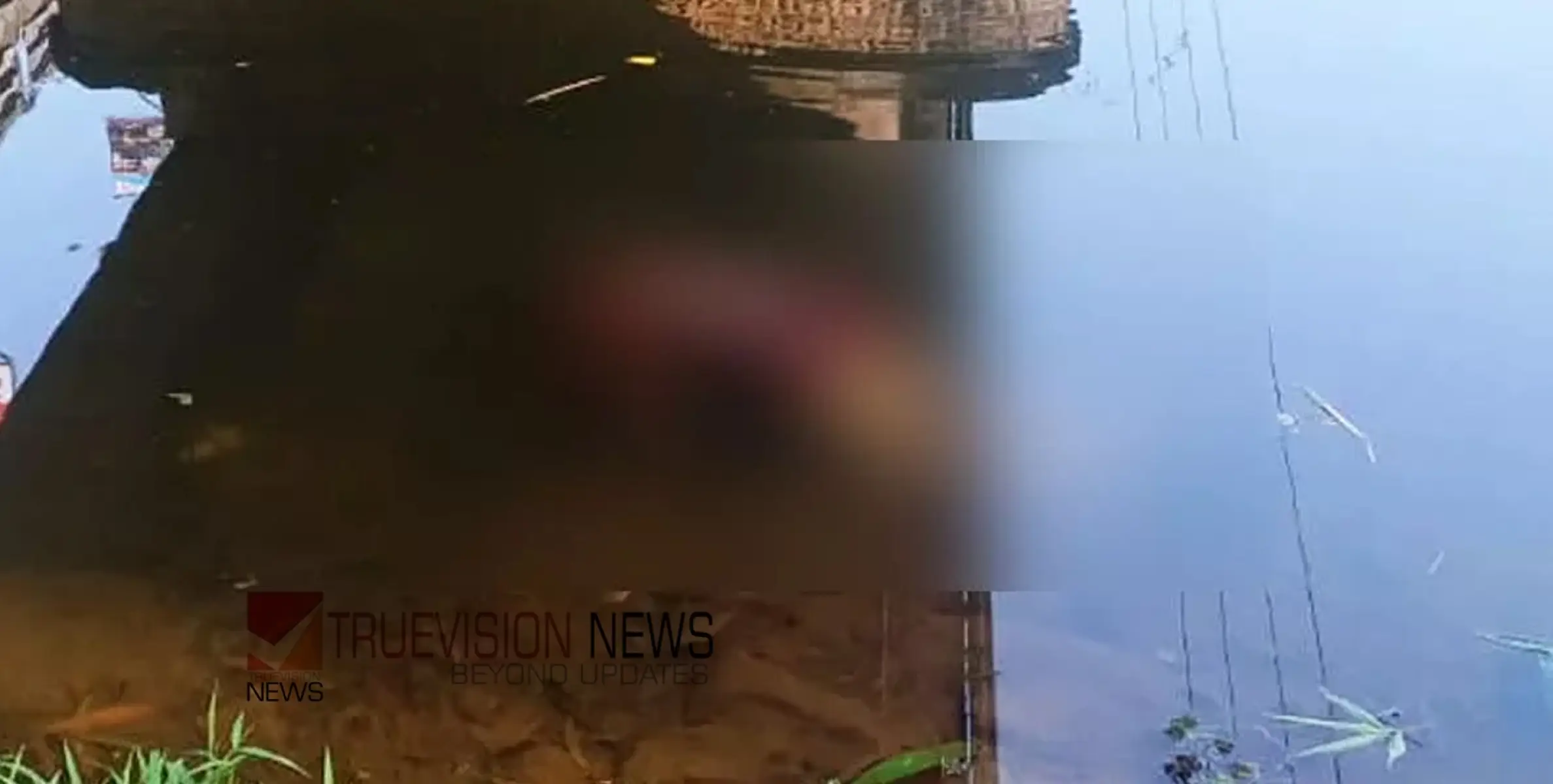 മണിമലയാറ്റിൽ ഹോട്ടൽ തൊഴിലാളിയുടെ മൃതദേഹം കണ്ടെത്തി