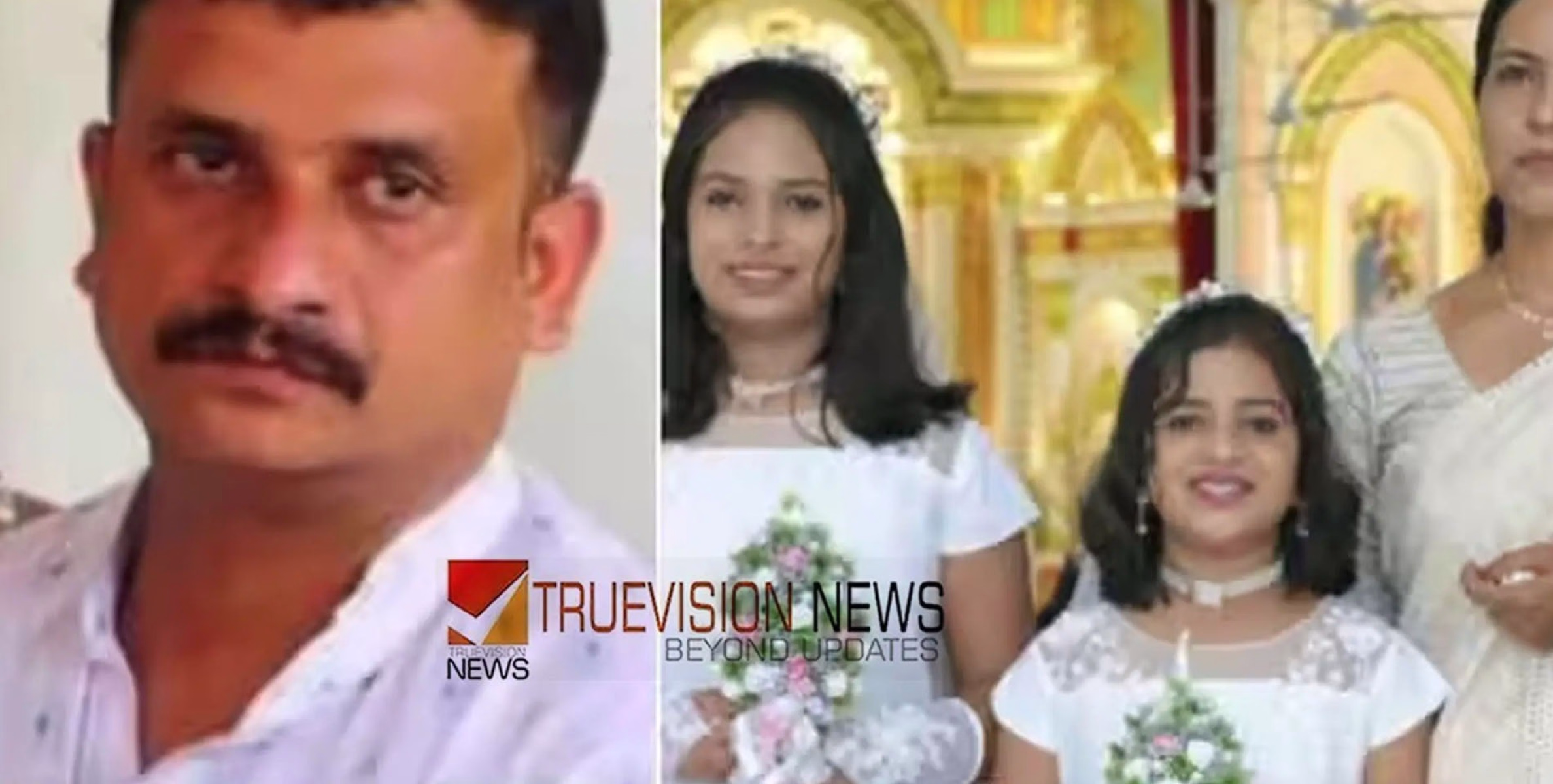  അമ്മയും മക്കളും ആത്മഹത്യ ചെയ്ത കേസിലെ പ്രതി നോബി ലൂക്കോസിന്‍റെ ജാമ്യാപേക്ഷ ഇന്ന് പരിഗണിക്കും