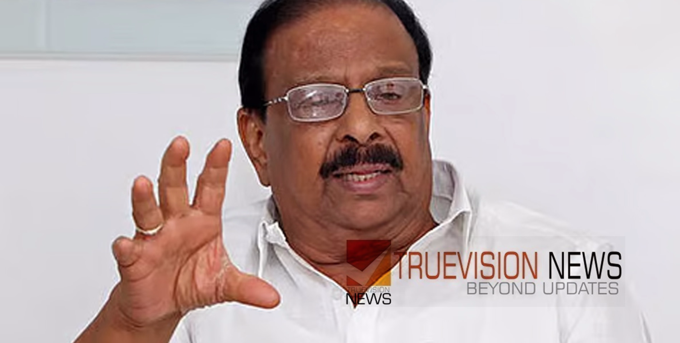  'ബി.ജെ.പിക്കാരുടെ കുഴല്‍പ്പണം ഉപയോഗിച്ചാണ് സി.പി.എം നിയമസഭാ തെരഞ്ഞെടുപ്പ് ജയിച്ചത് - കെ. സുധാകരന്‍