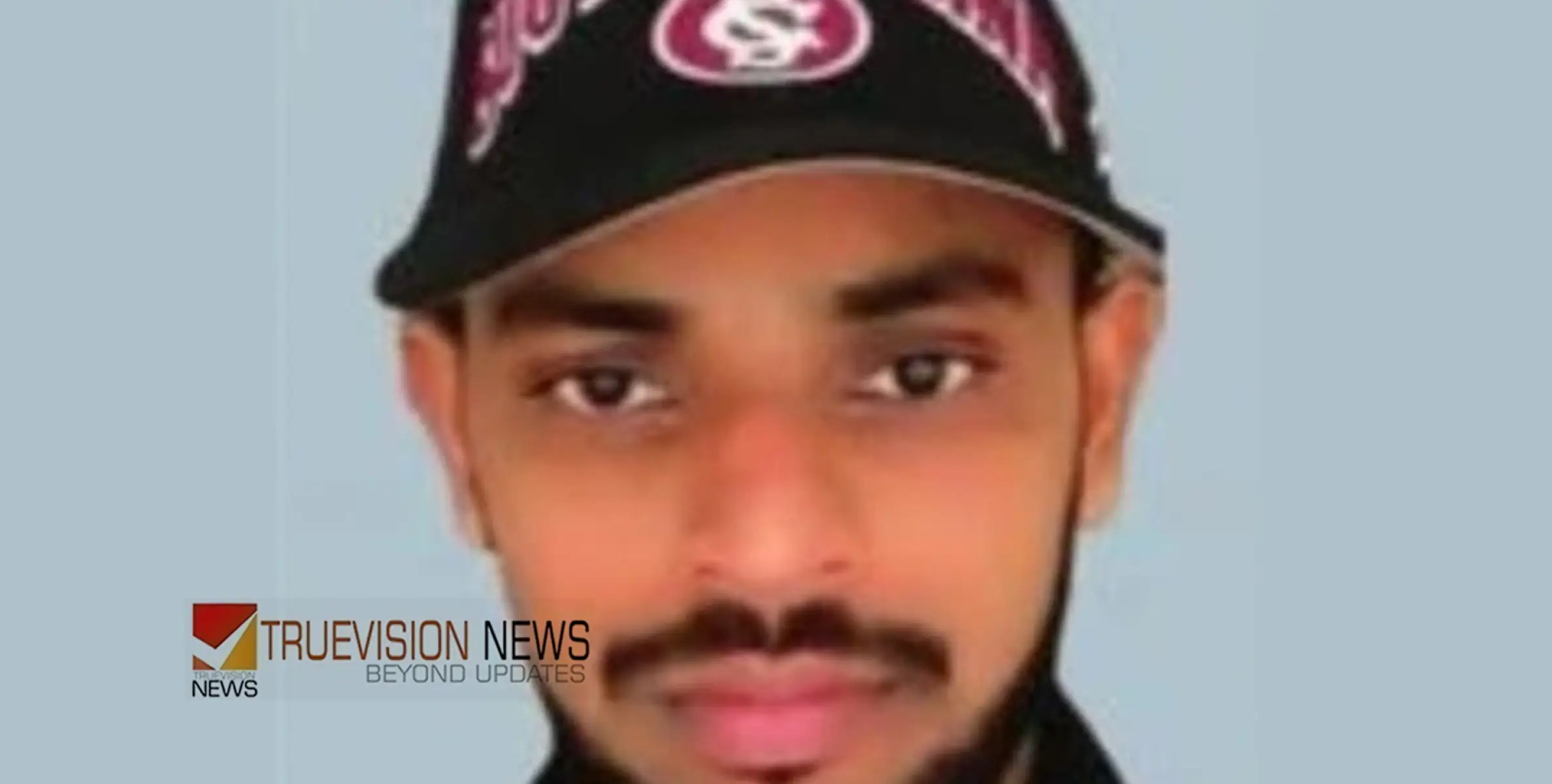 കോഴിക്കോട് നാദാപുരത്ത് മഞ്ഞപ്പിത്തം ബാധിച്ച് ചികിത്സയിലായിരുന്ന യുവാവ് മരിച്ചു 