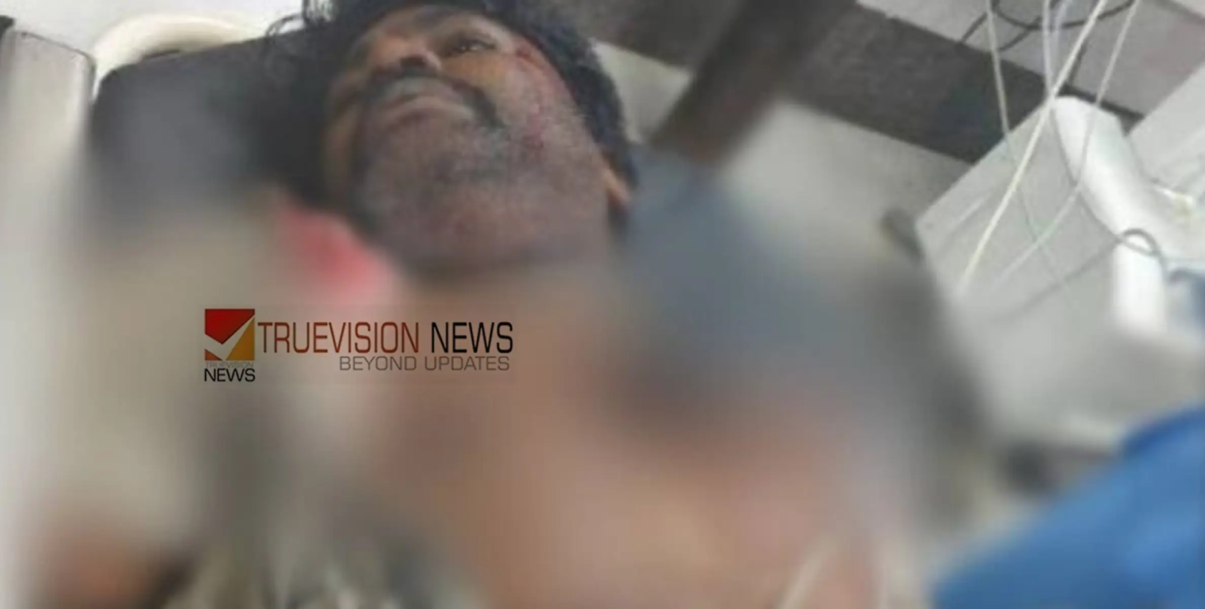 ഡിവൈഎഫ്ഐ നേതാവിന് കുത്തേറ്റു, ഒരാൾ കസ്റ്റഡിയിൽ