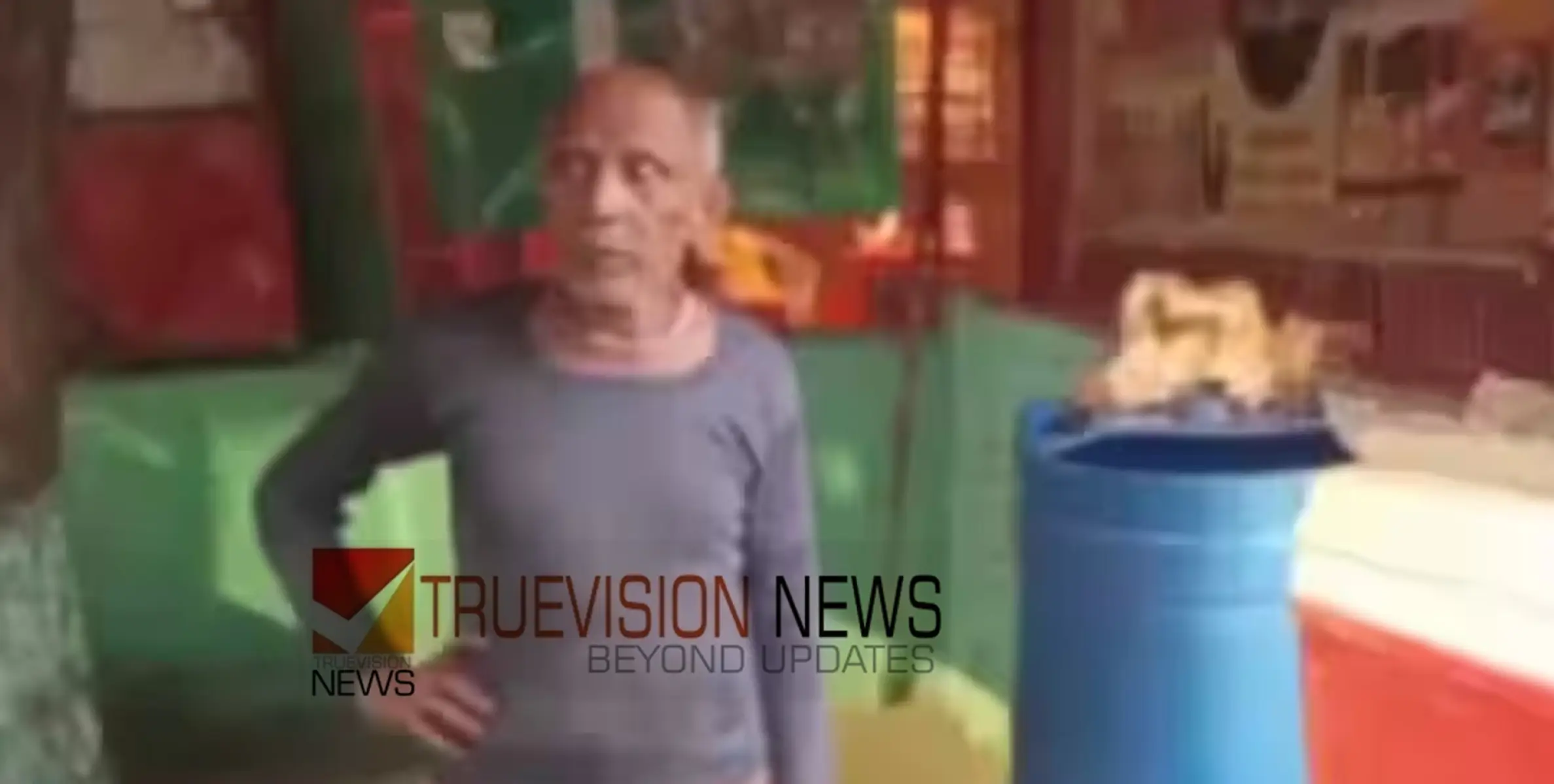 ജ്യൂസ് വിൽപ്പനക്കാരന് 7.79 കോടി രൂപയുടെ ഇൻകം ടാക്സ് നോട്ടീസ്, വിചിത്ര സംഭവം!
