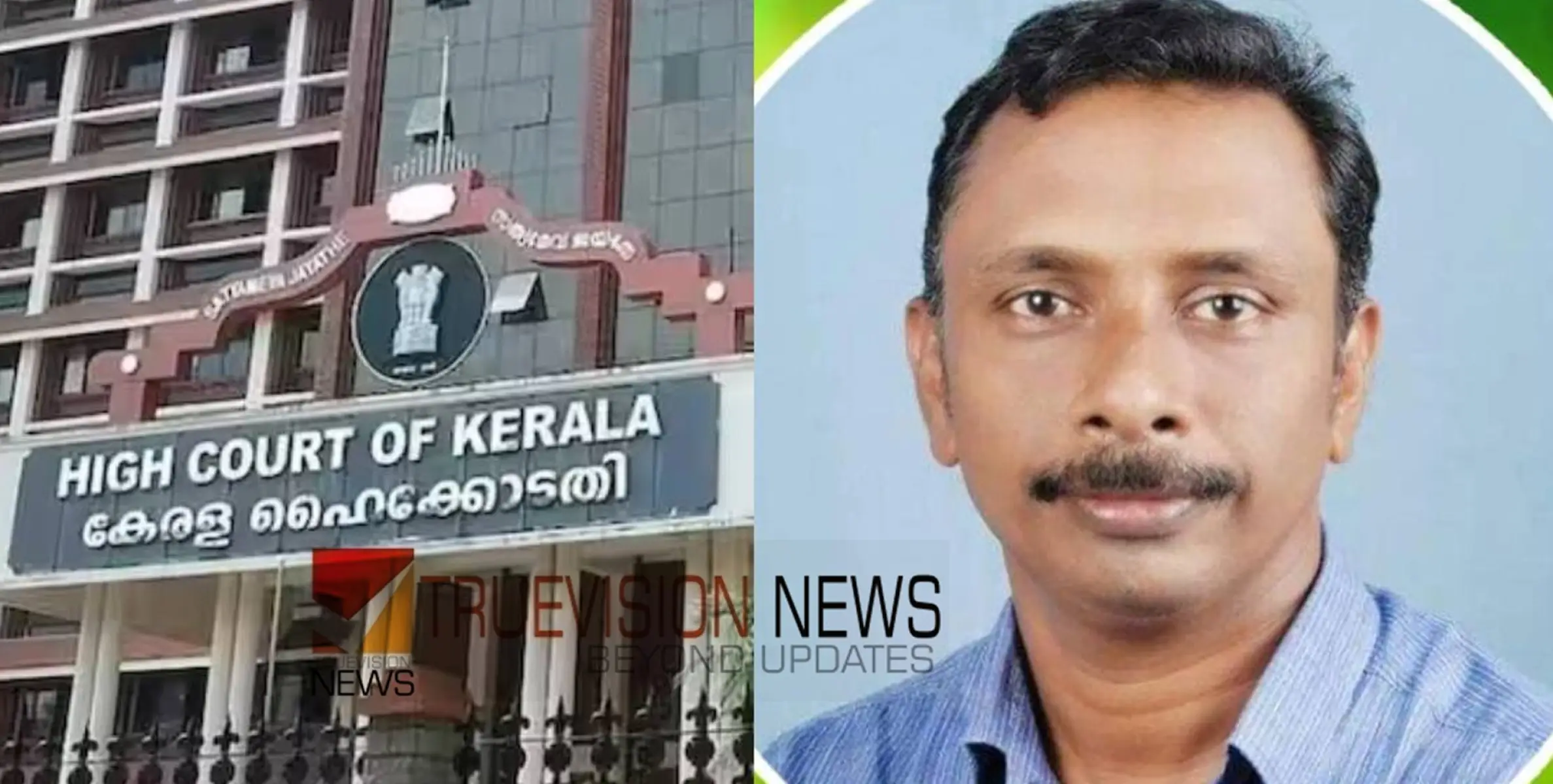 ജനതാദൾ യു നേതാവ് ദീപകിന്റെ കൊലപാതകം: കോടതി വെറുതെ വിട്ട ആർഎസ്എസ് പ്രവർത്തകർ കുറ്റക്കാരെന്ന് ഹൈക്കോടതി