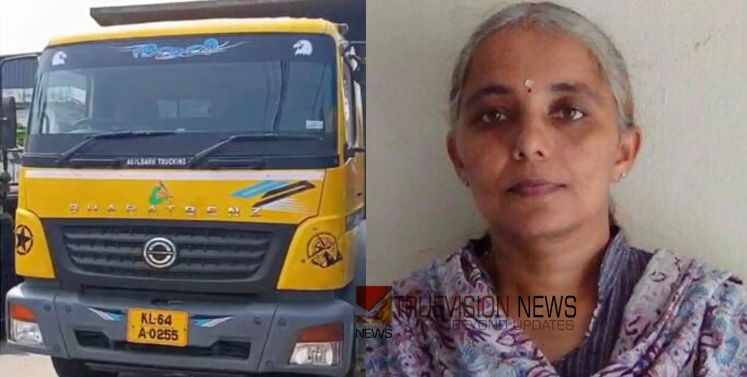 പെരുമ്പാവൂരില്‍ സ്കൂട്ടറില്‍ ടോറസ് ലോറി ഇടിച്ച് അപകടം; കോളേജ് അധ്യാപികയ്ക്ക് ദാരുണാന്ത്യം