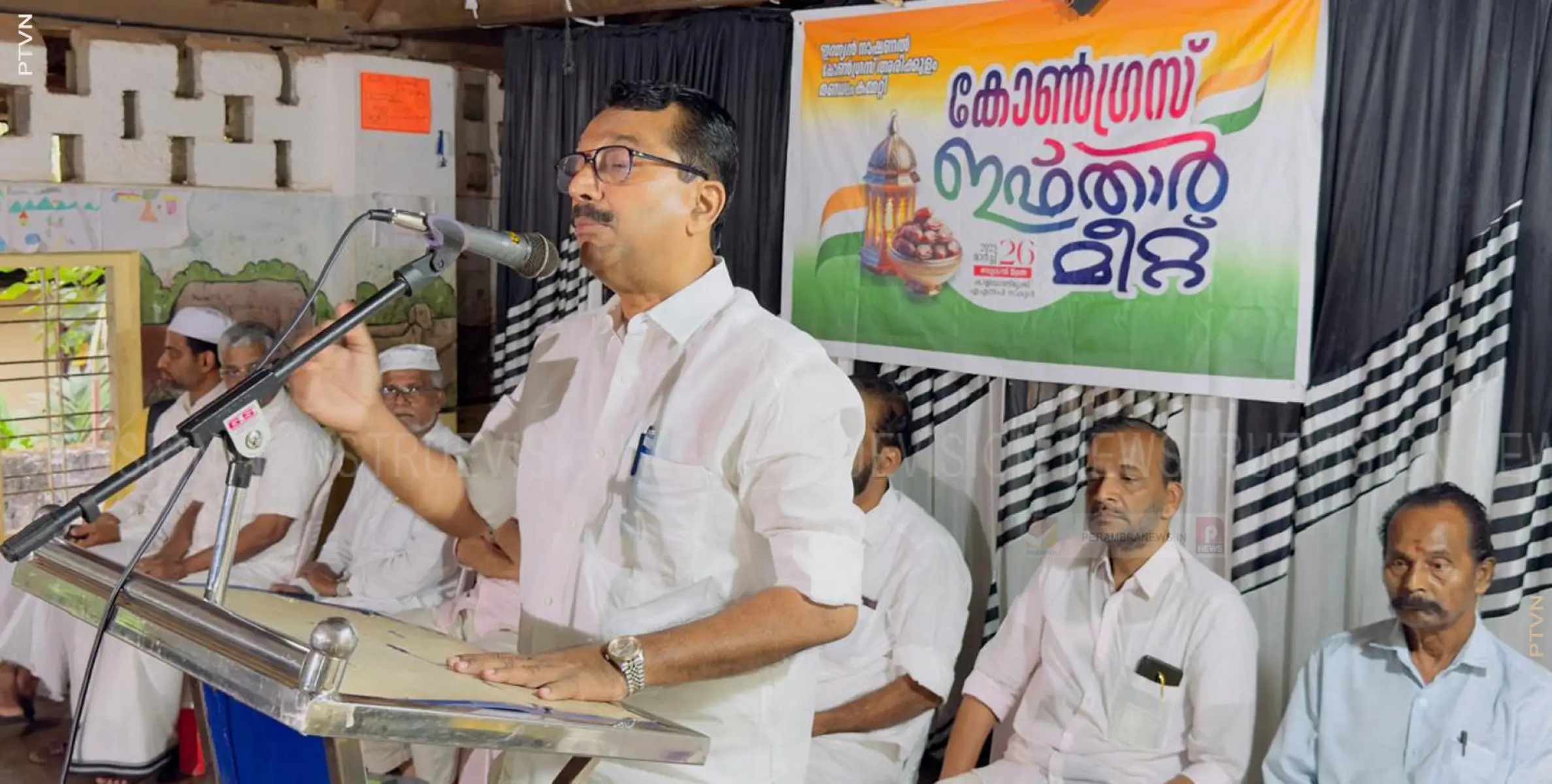 മാനവ ഐക്യ സന്ദേശവുമായി കോണ്‍ഗ്രസ് കമ്മിറ്റിയുടെ ഇഫ്താര്‍ മീറ്റ്