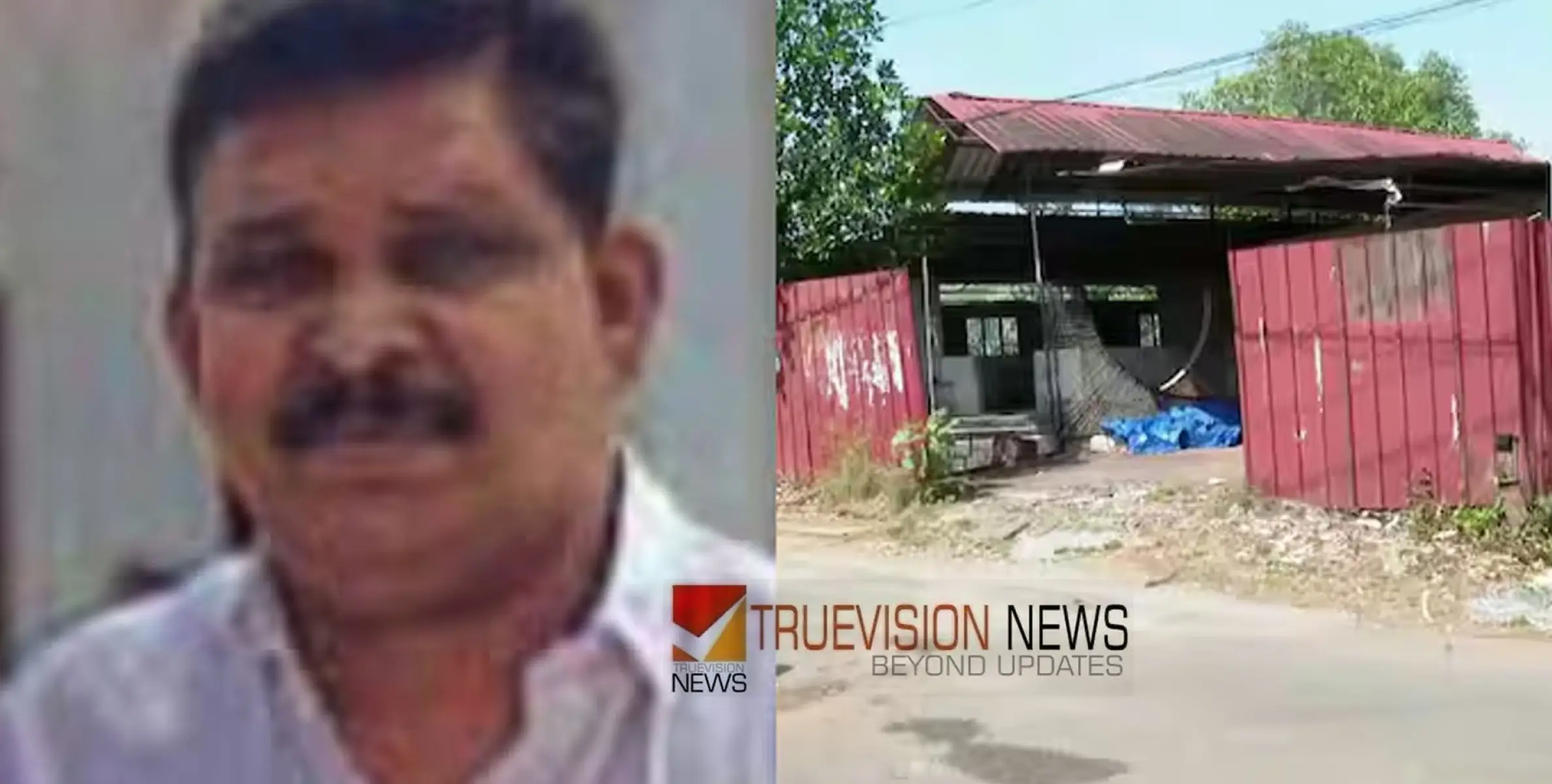 ബിജുവിന്റെ കയ്യിലും കാലിലും മുറിവുകൾ, രണ്ടാംപ്രതിയുടെ കുറ്റസമ്മതത്തിൽ നിർണായക കണ്ടെത്തൽ