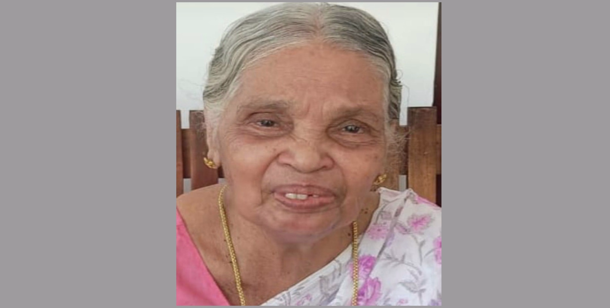 ചക്കിട്ടപാറ ഇളപ്പുങ്കല്‍ ചിന്നമ്മ അന്തരിച്ചു