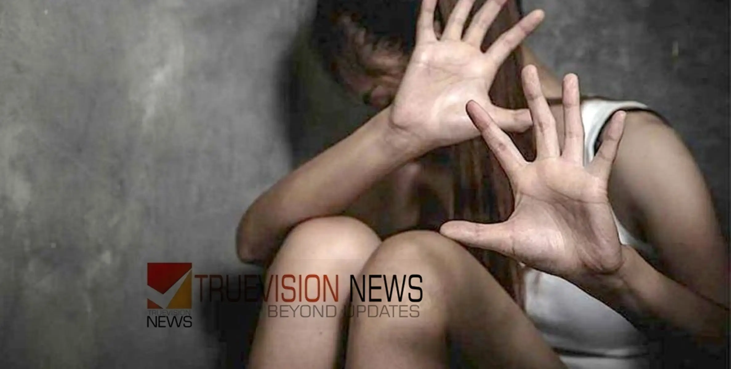 13കാരിയെ പീഡിപ്പിച്ചത് അച്ഛനെന്ന് കണ്ടെത്തൽ, ശേഷം കഴുത്തറുത്ത് കൊലപ്പെടുത്തി, അറസ്റ്റ് 