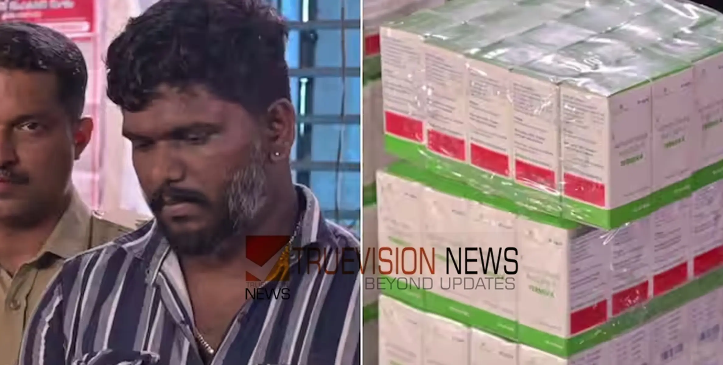 ലഹരിക്കായി മരുന്നുപയോഗം;  ലഹരിക്കായി ഉപയോഗിക്കാൻ കൊണ്ടുവന്ന മരുന്ന് പിടികൂടി