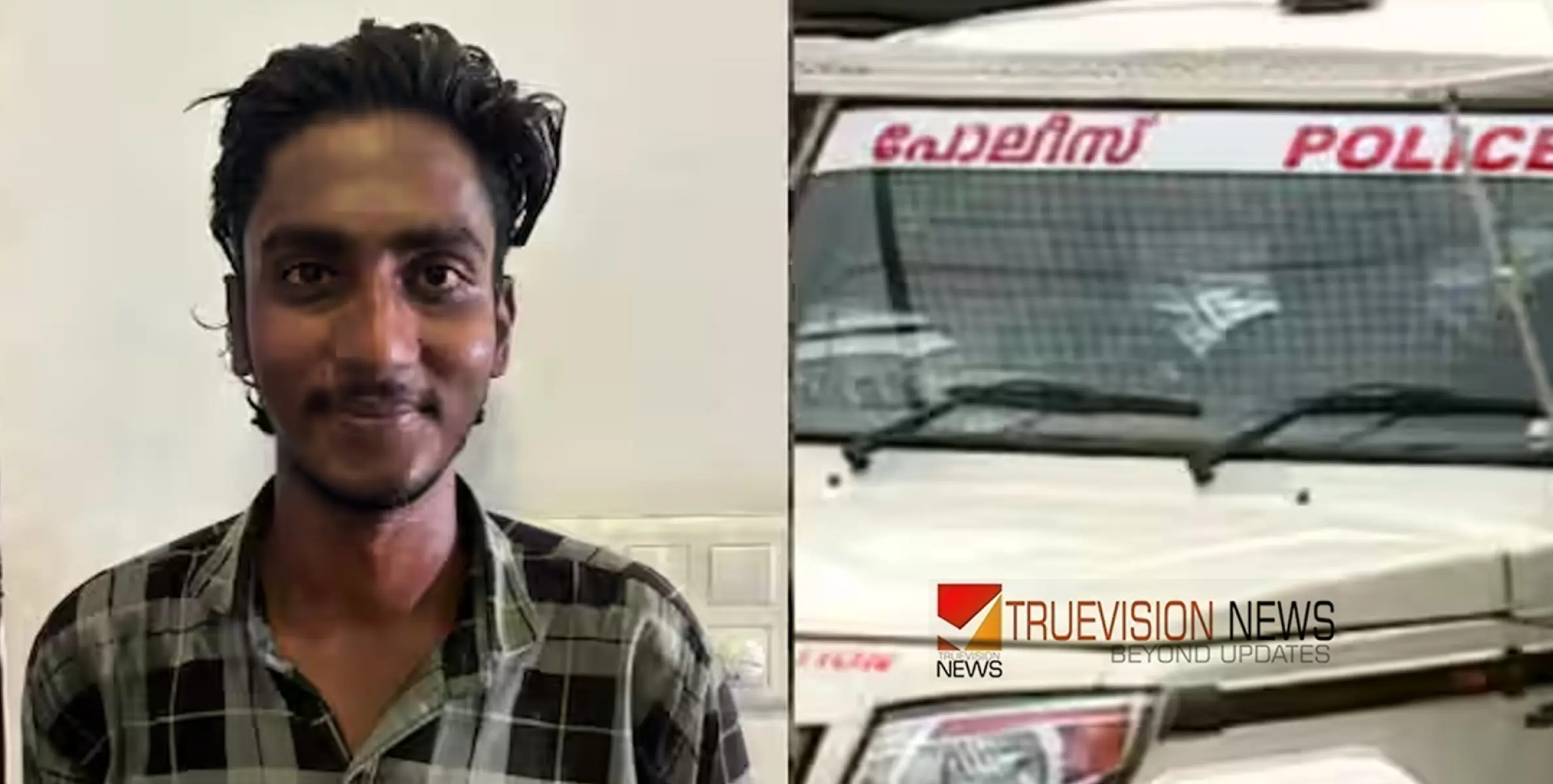 എടുത്തു കൊണ്ടു പോയ ഫോണ്‍ തിരികെച്ചോദിച്ചത് ചൊടിപ്പിച്ചു, ചുറ്റിക കൊണ്ട് തലക്കടിച്ചു; പ്രതി റിമാന്റിൽ
