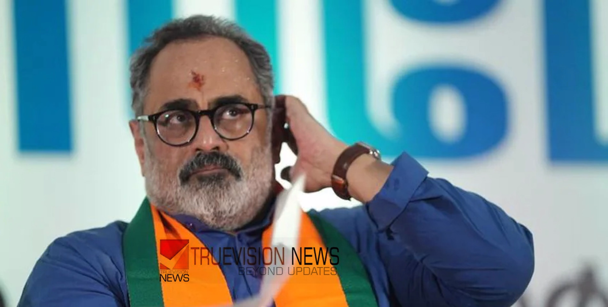 'പാര്‍ട്ടിയുടെ നയം പറയാന്‍ നേതാക്കളെ ചുമതലപ്പെടുത്തും, അധ്യക്ഷൻ മാത്രം മാധ്യമങ്ങളെ കാണുന്ന രീതിയുണ്ടാകില്ല' - രാജീവ് ചന്ദ്രശേഖർ