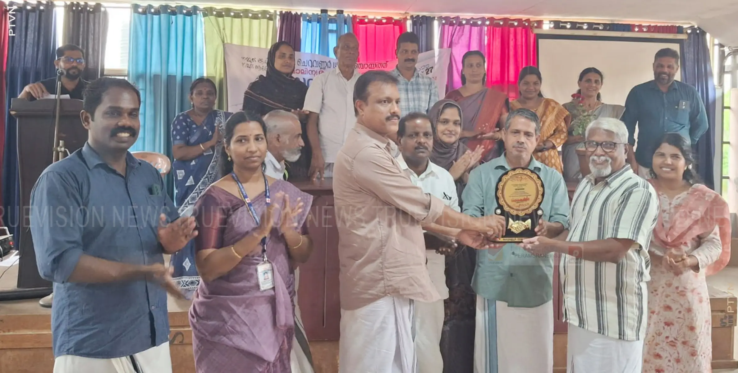 കൂട്ട് അയല്‍പ്പക്ക വേദിക്ക് ഗ്രാമപഞ്ചായത്തിന്റെ ആദരം