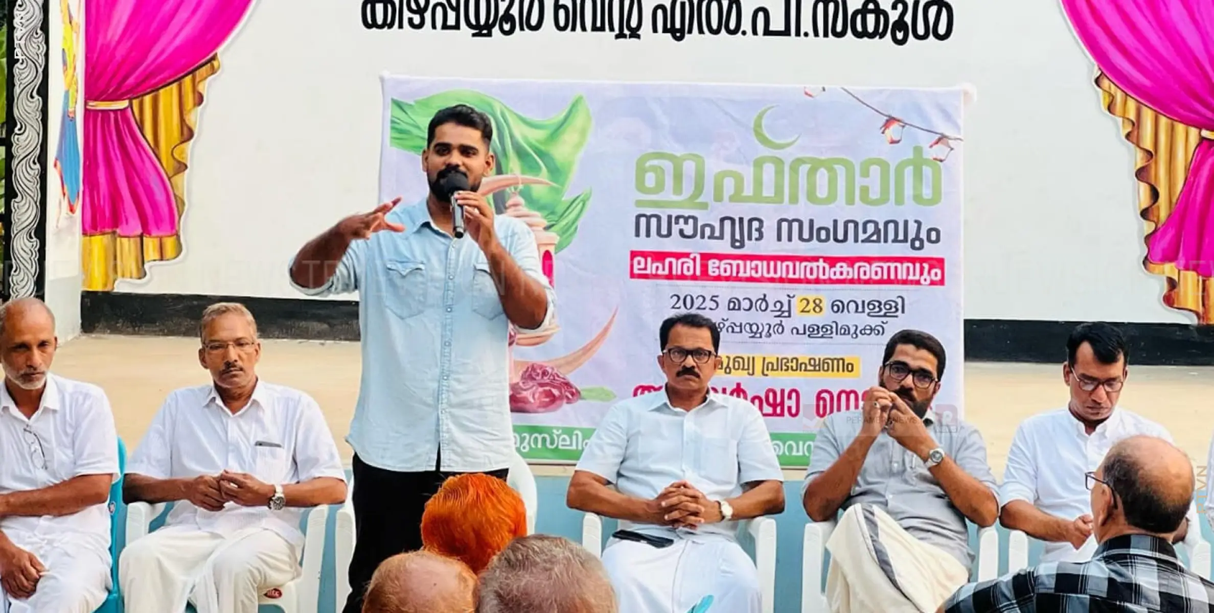 ഇഫ്താര്‍ സൗഹൃദ സംഗമവും ലഹരി ബോധവല്‍ക്കരണവും നടത്തി