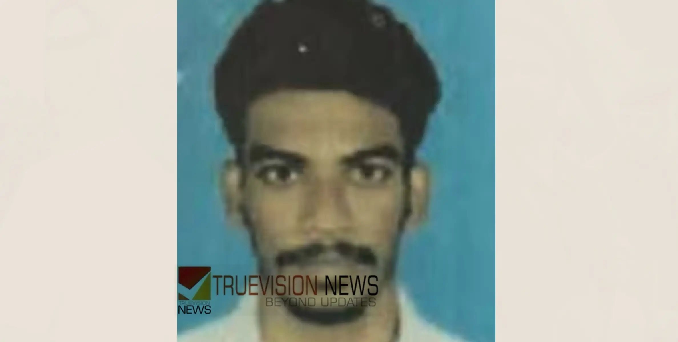 തീവണ്ടിയിൽനിന്ന് പാളത്തിലേക്ക് വീണ് യാത്രക്കാരൻ, രാത്രിമുഴുവൻ തിരഞ്ഞ് പോലീസ്; ഒടുവിൽ കണ്ടെത്തിയത് വഴിയാത്രക്കാരി